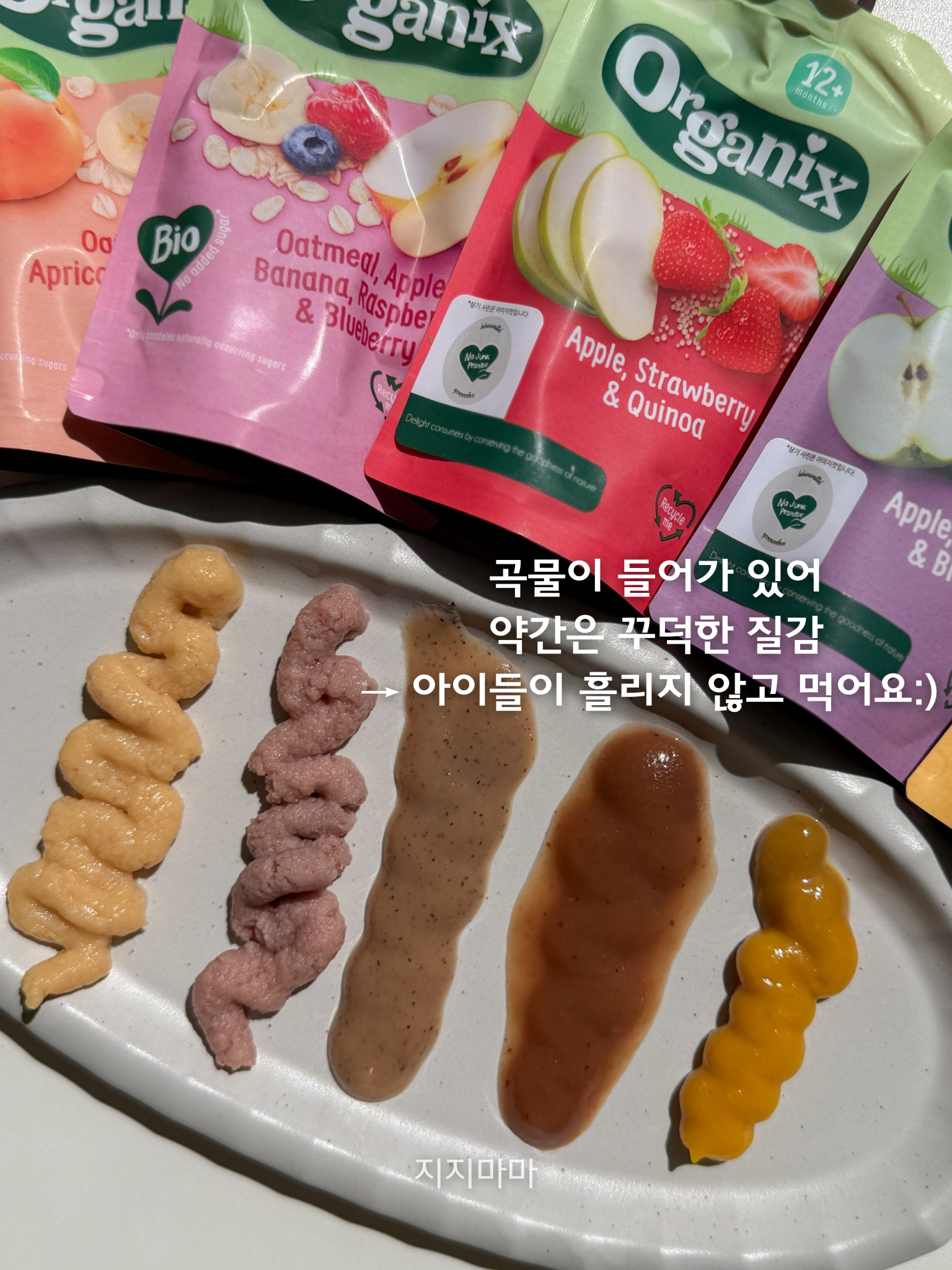상품 이미지 5