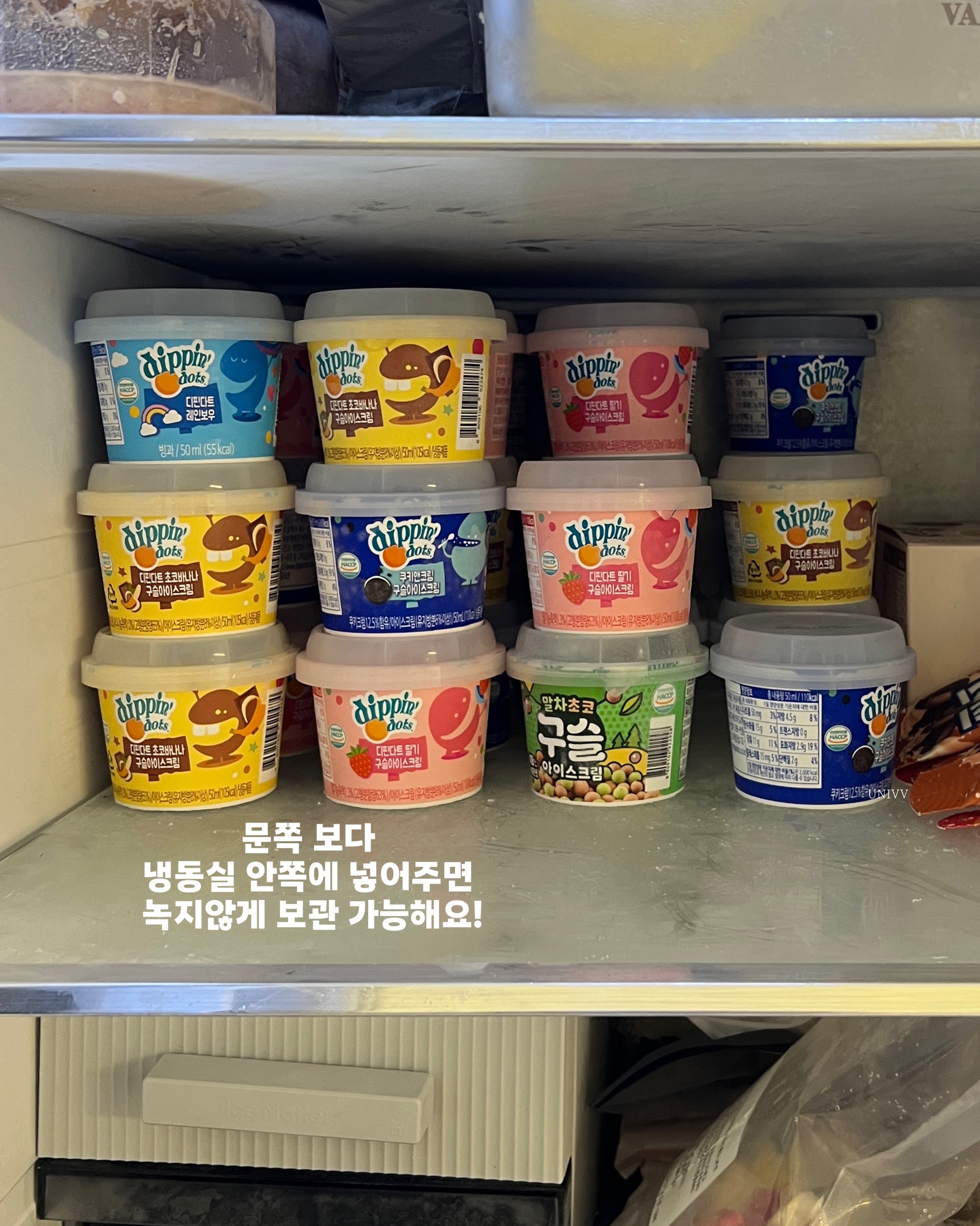 상품 이미지 2
