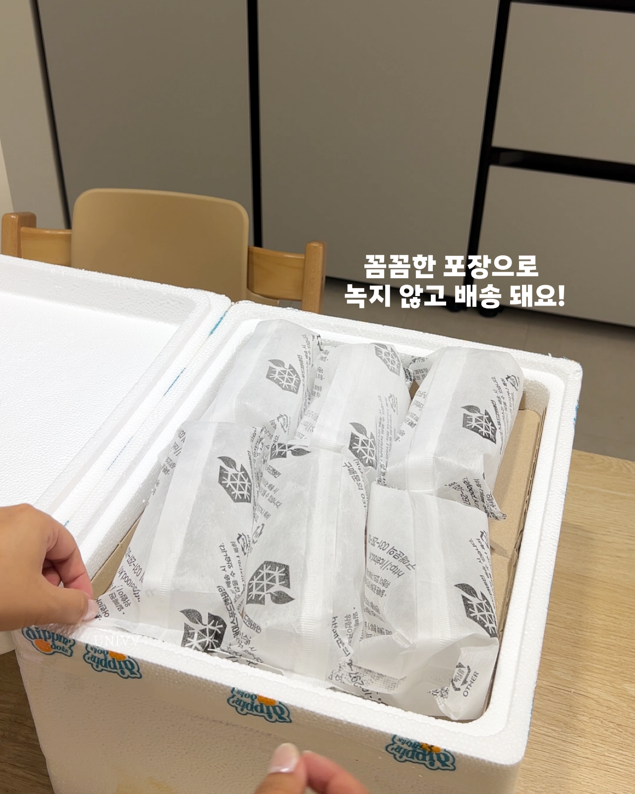 상품 이미지 4