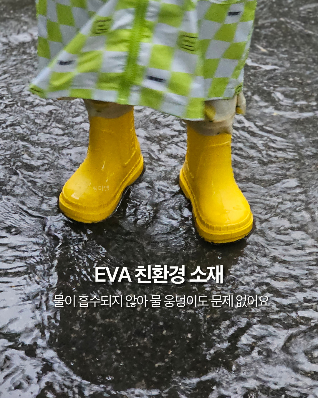 상품 이미지 2