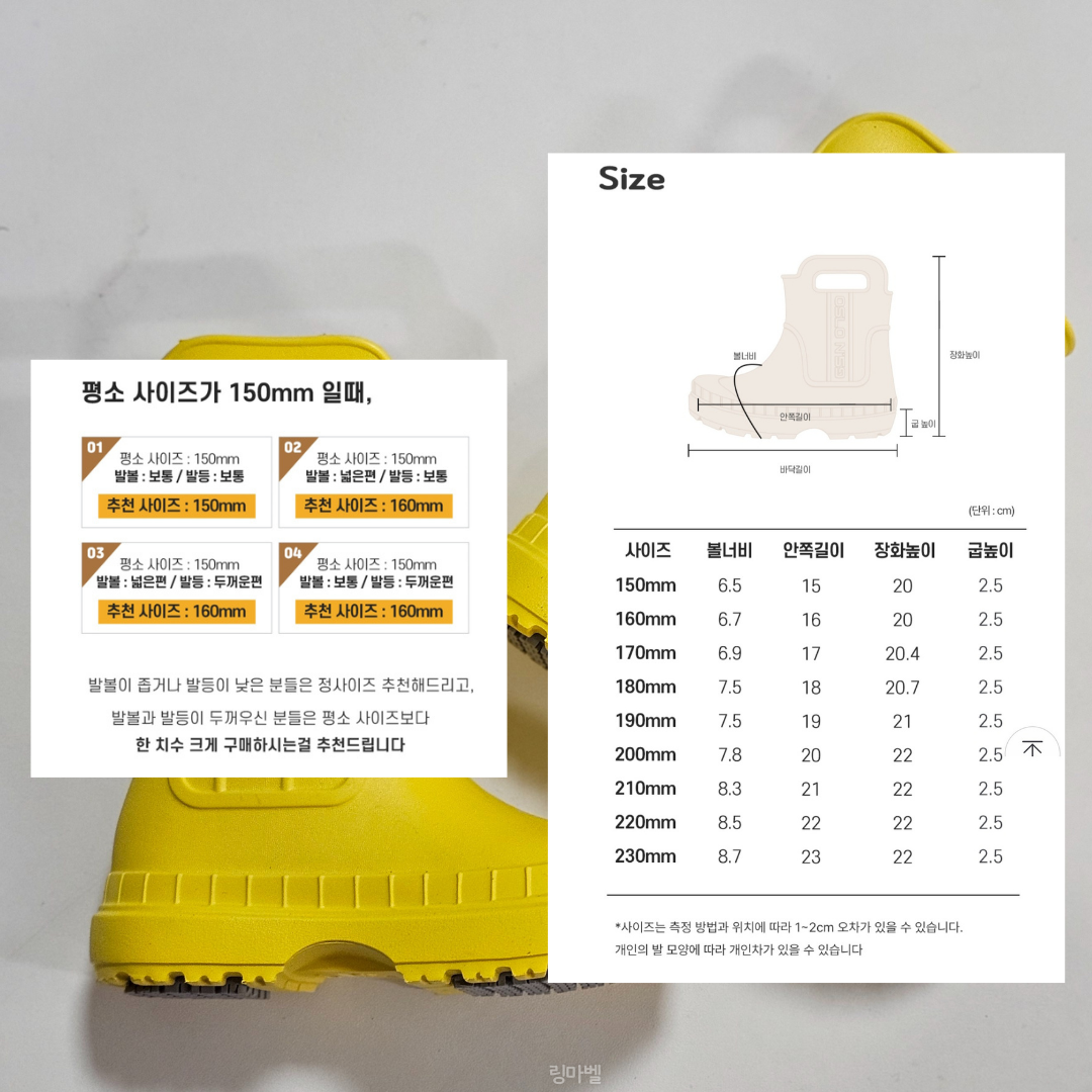 상품 이미지 6