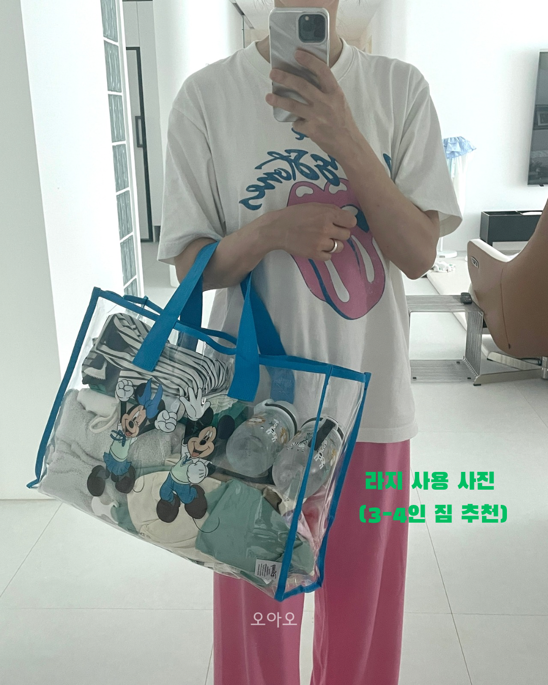 상품 이미지 5