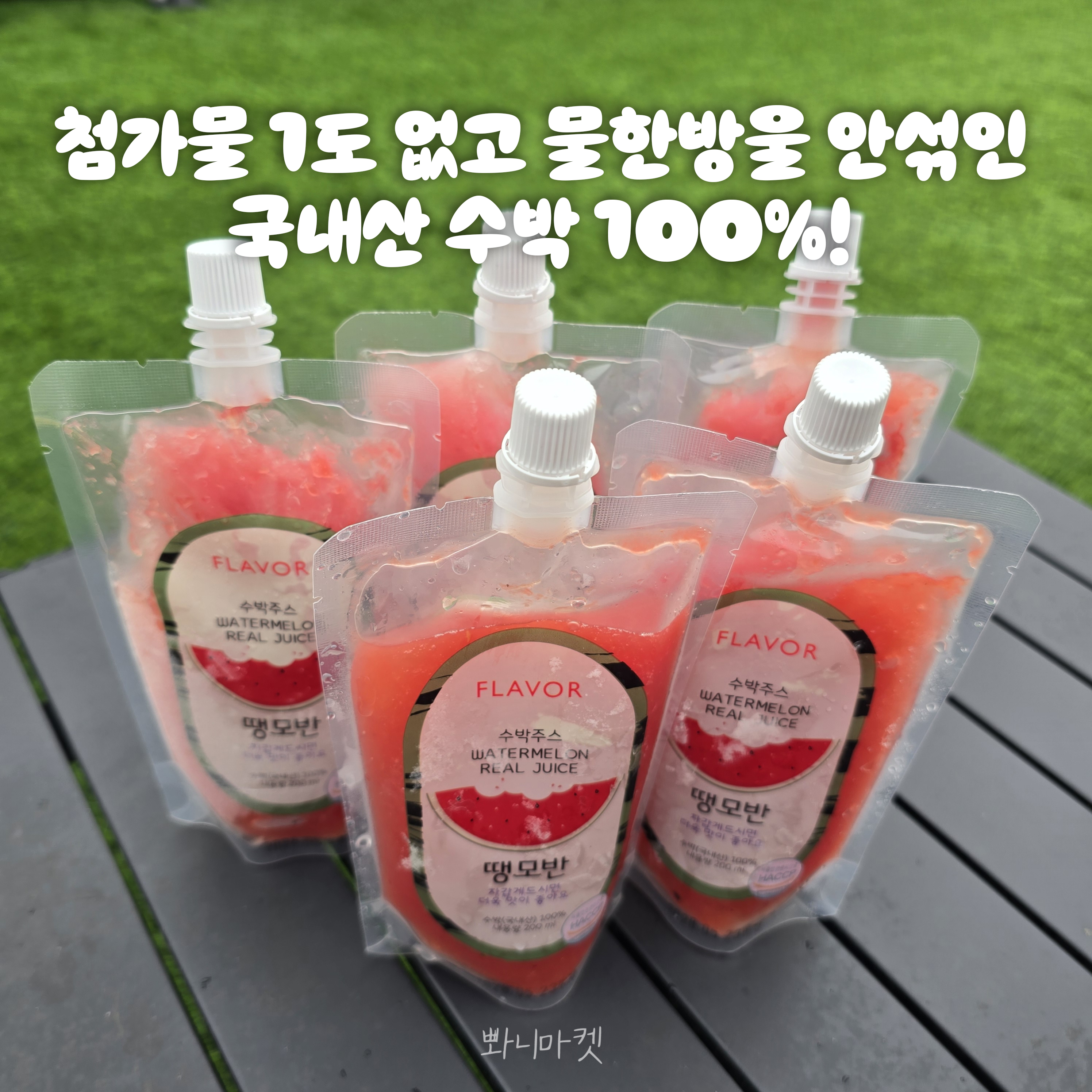 상품 이미지 3