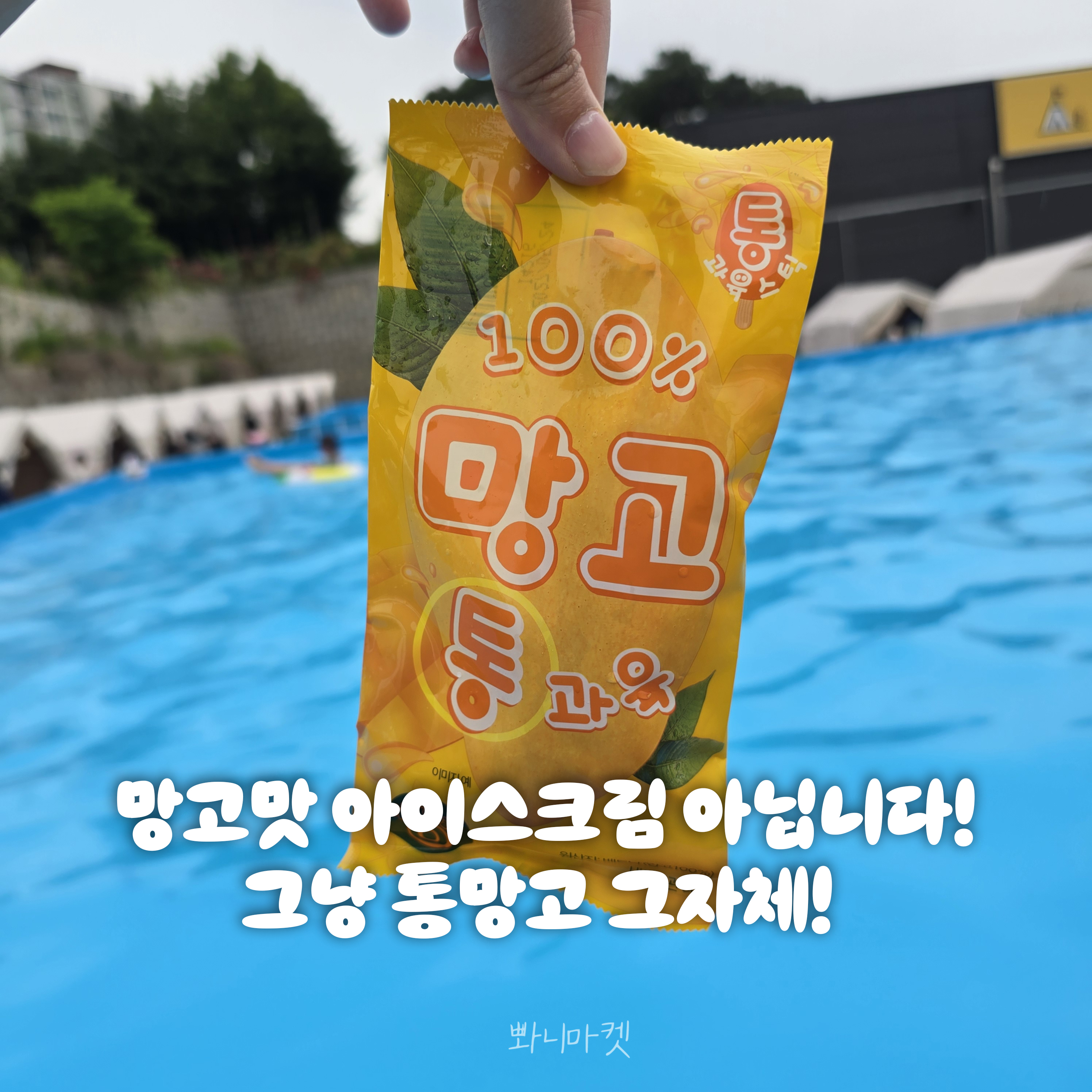 상품 이미지 5