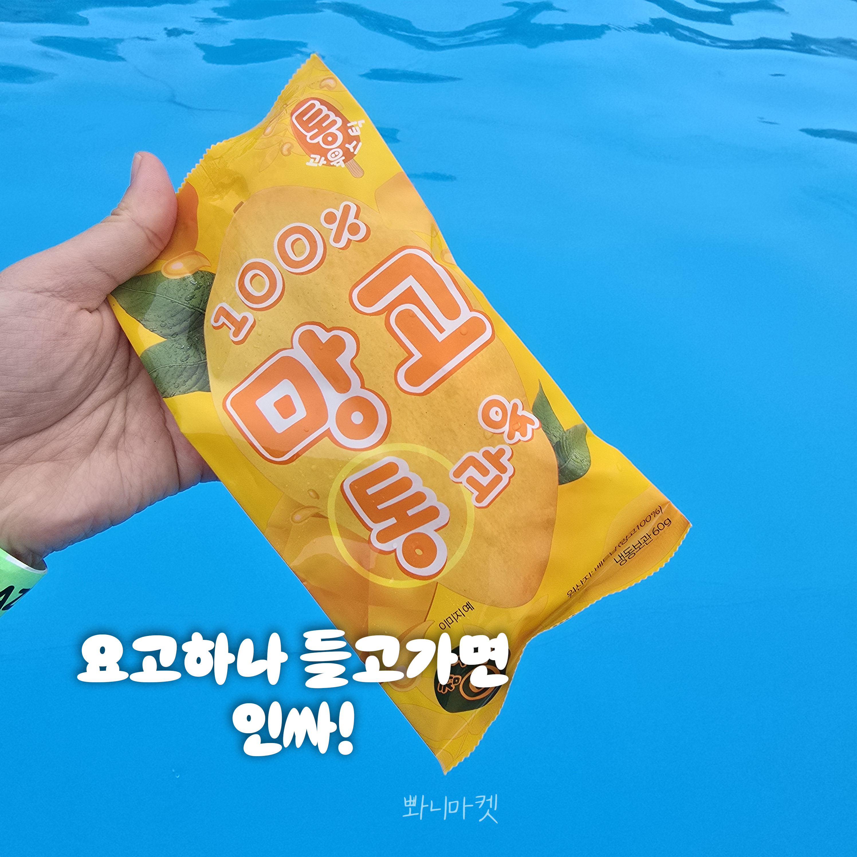 상품 이미지 6