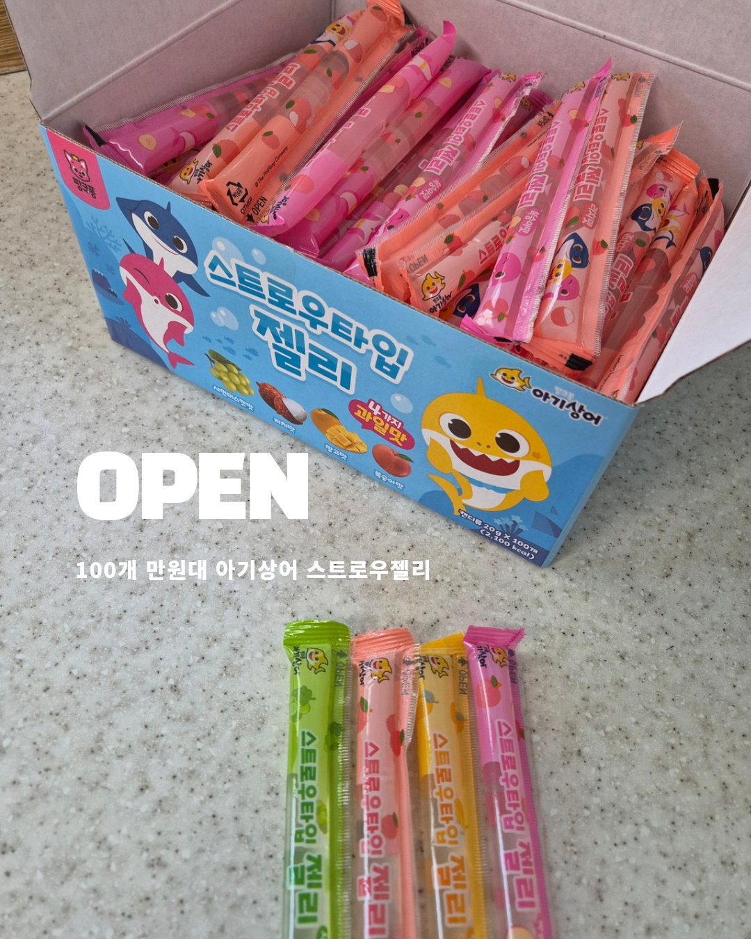 상품 이미지 2