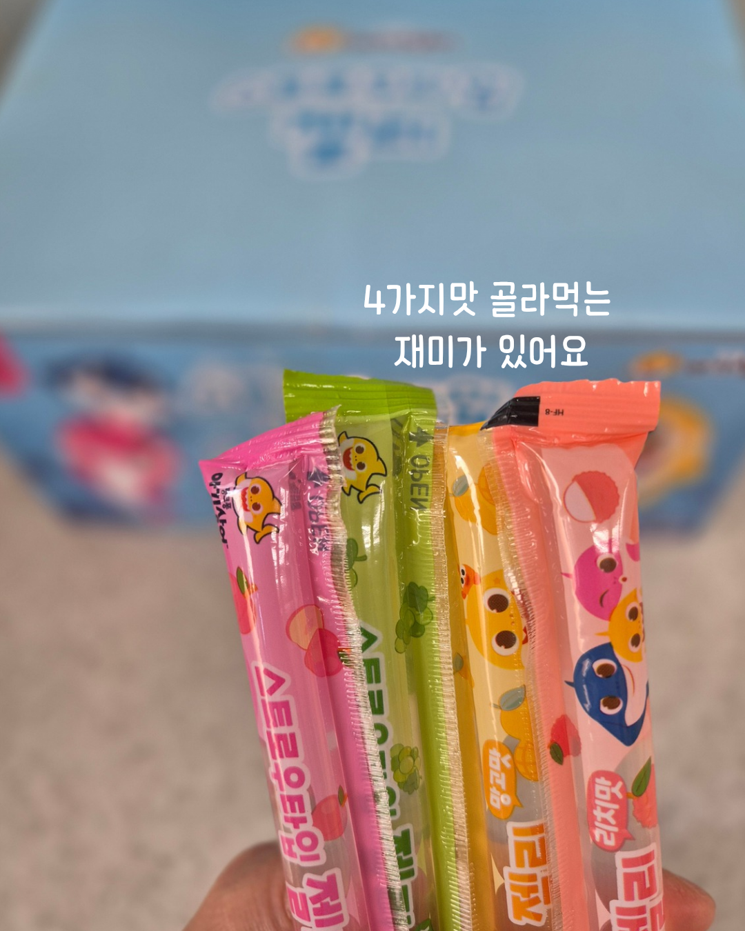 상품 이미지 3