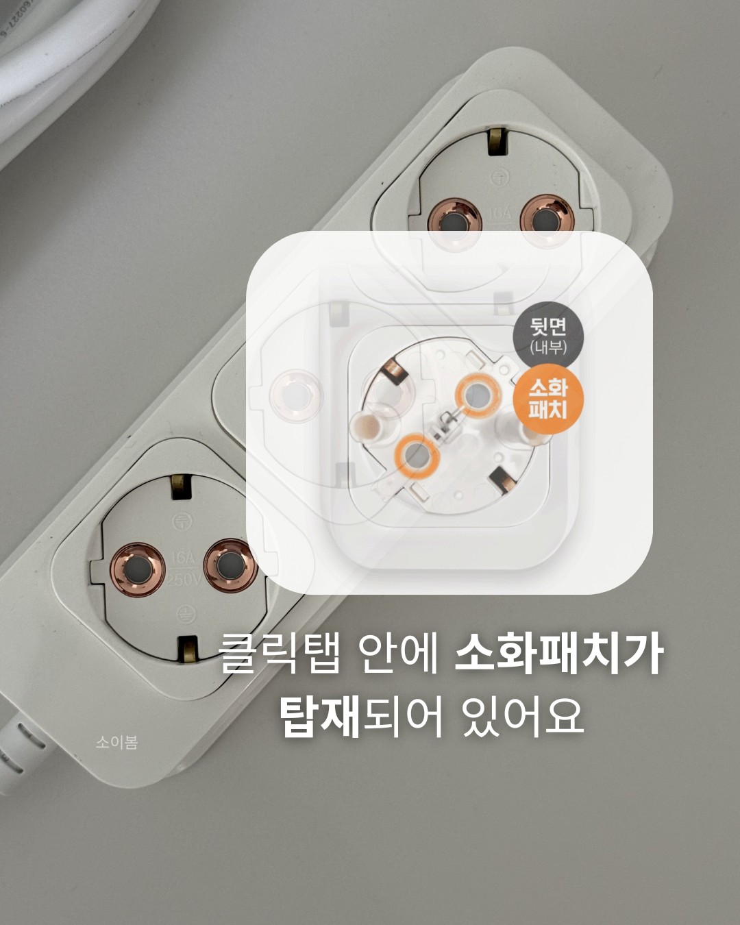 상품 이미지 2
