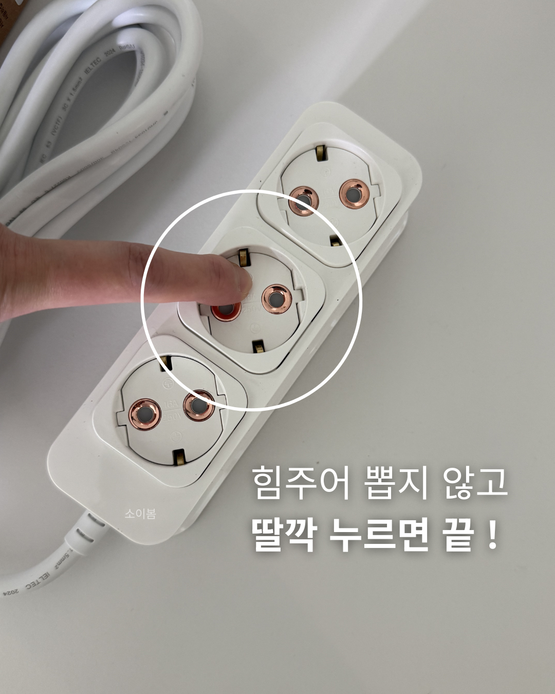 상품 이미지 3