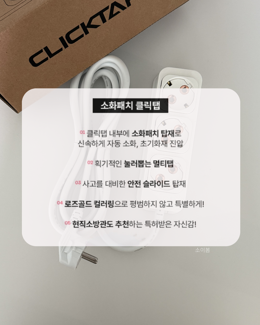 상품 이미지 4