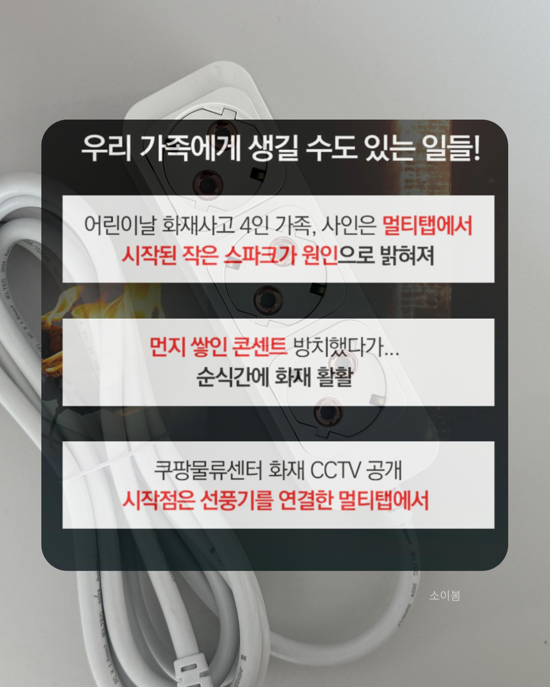 상품 이미지 5