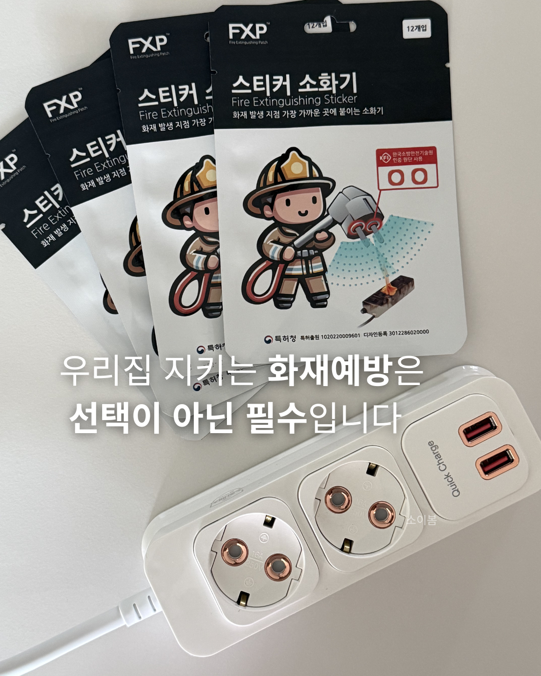 상품 이미지 2