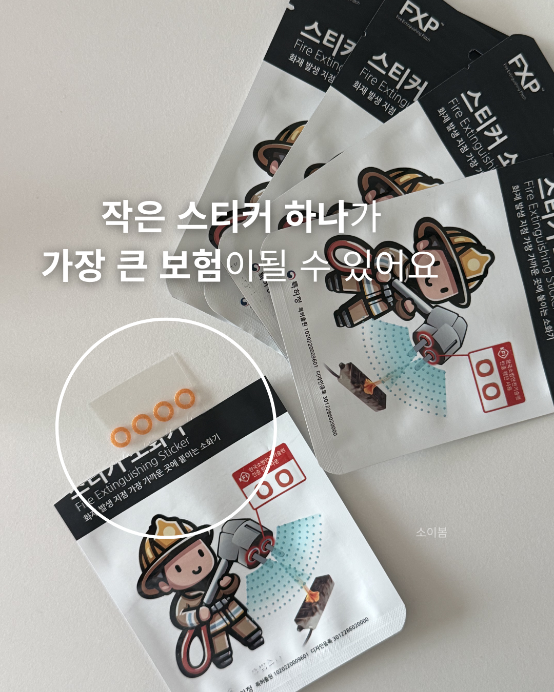 상품 이미지 3