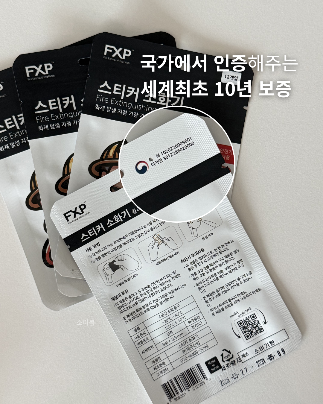 상품 이미지 4