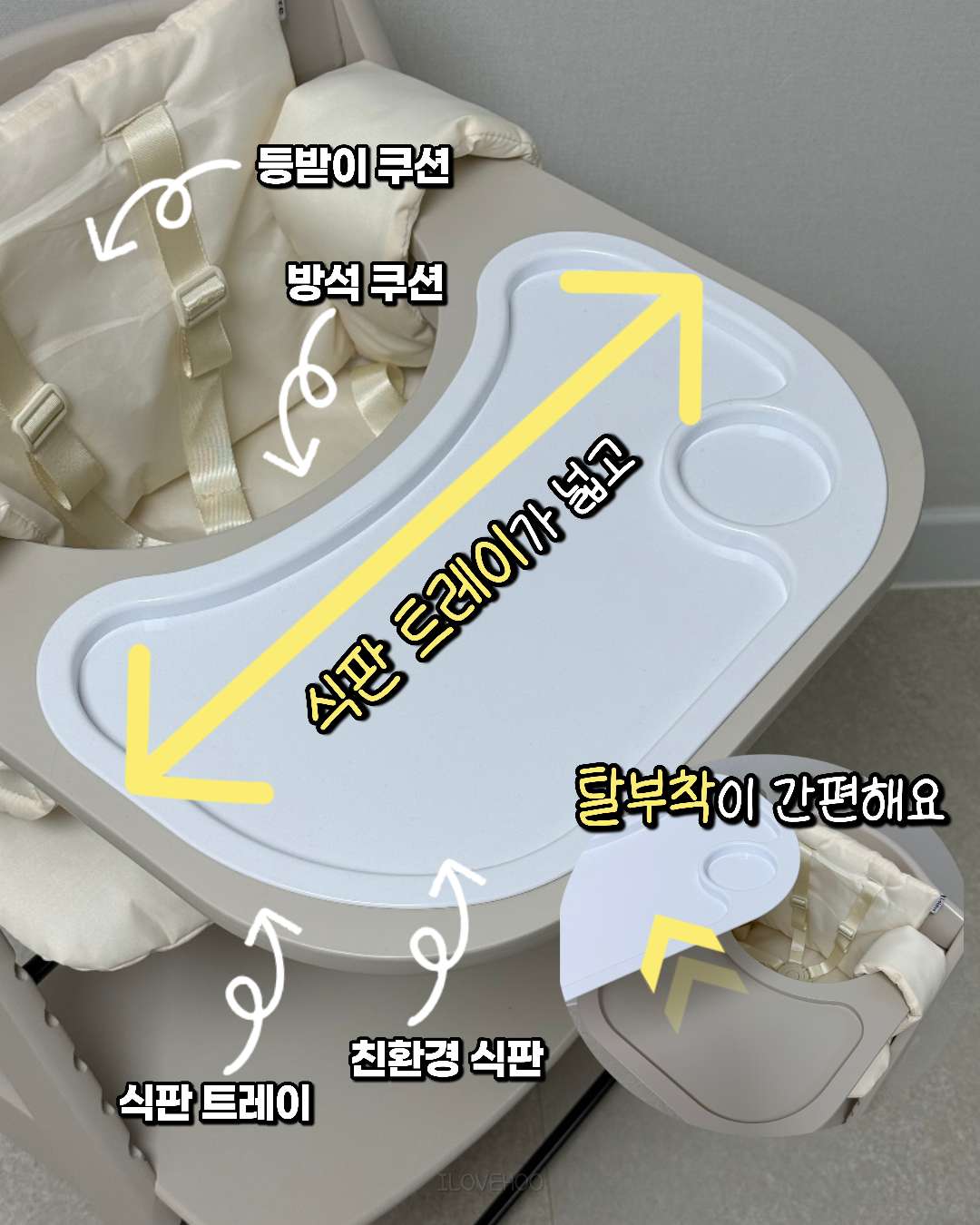 상품 이미지 2
