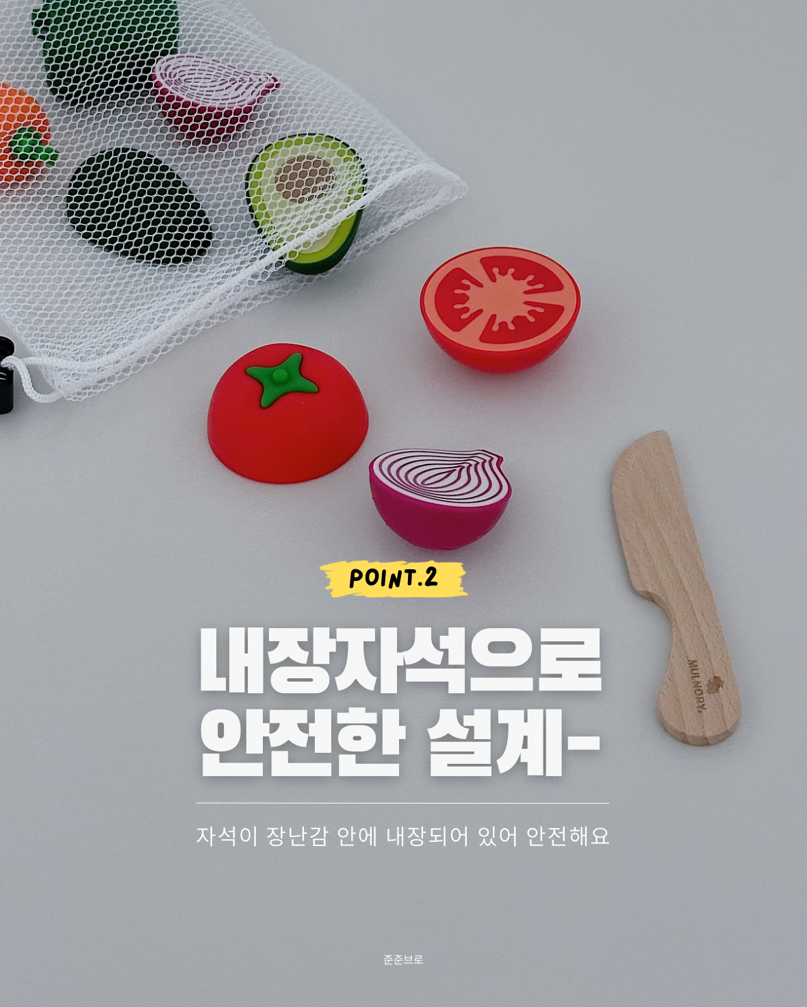 상품 이미지 3