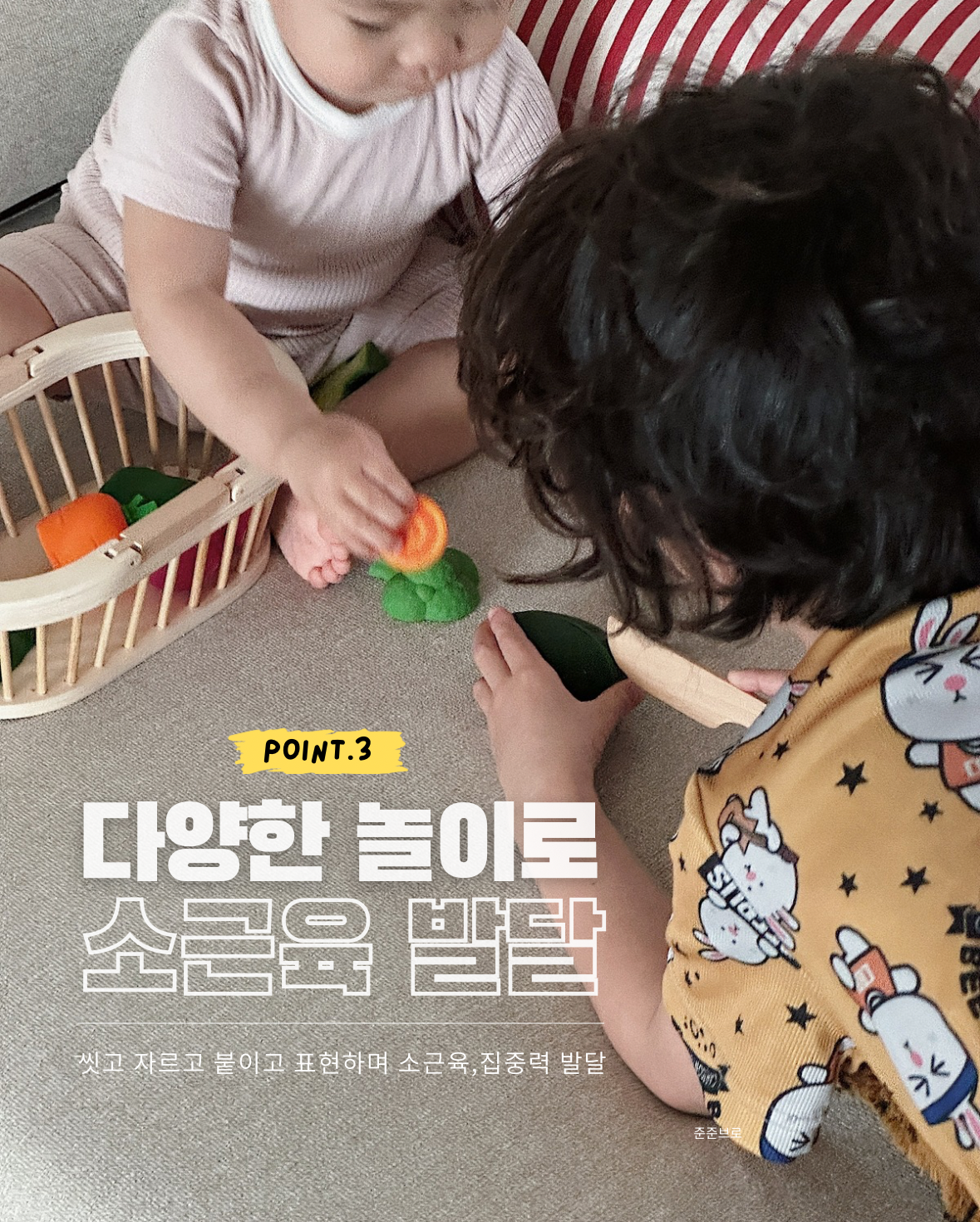 상품 이미지 4