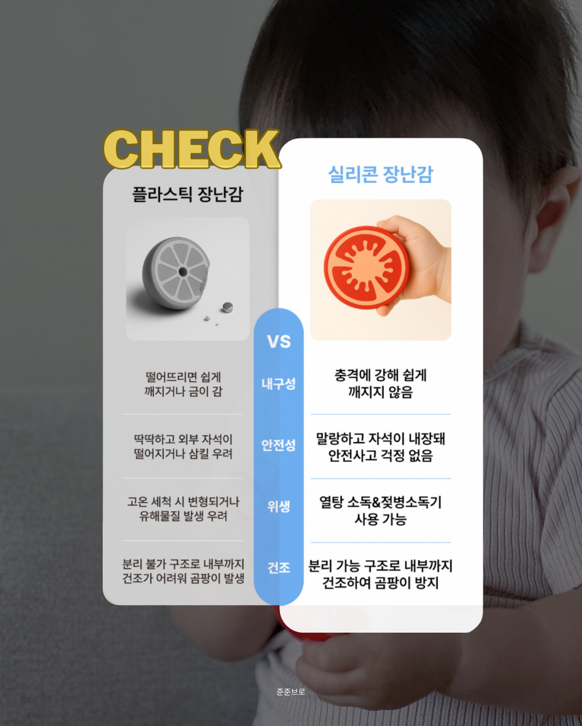 상품 이미지 6