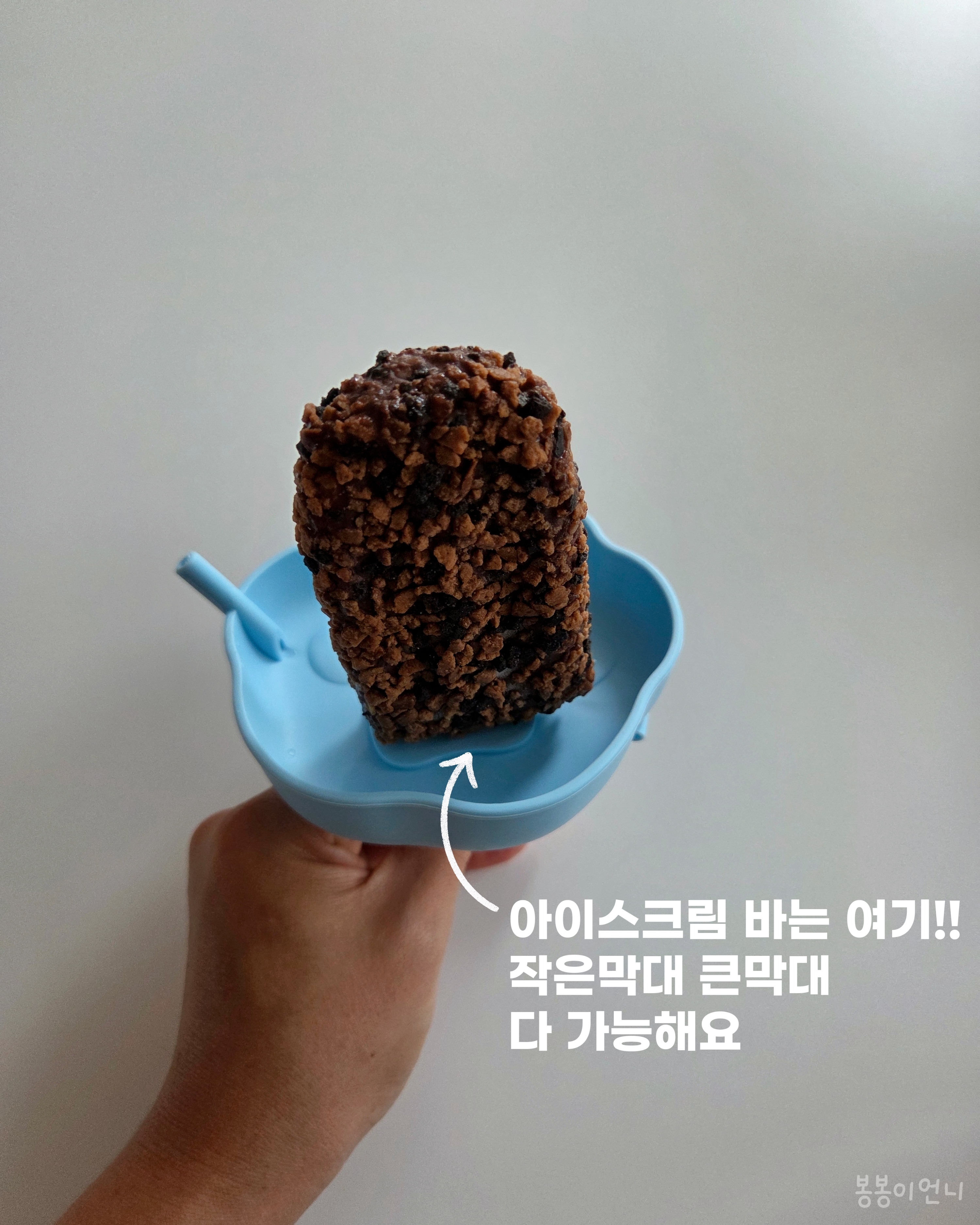 상품 이미지 2