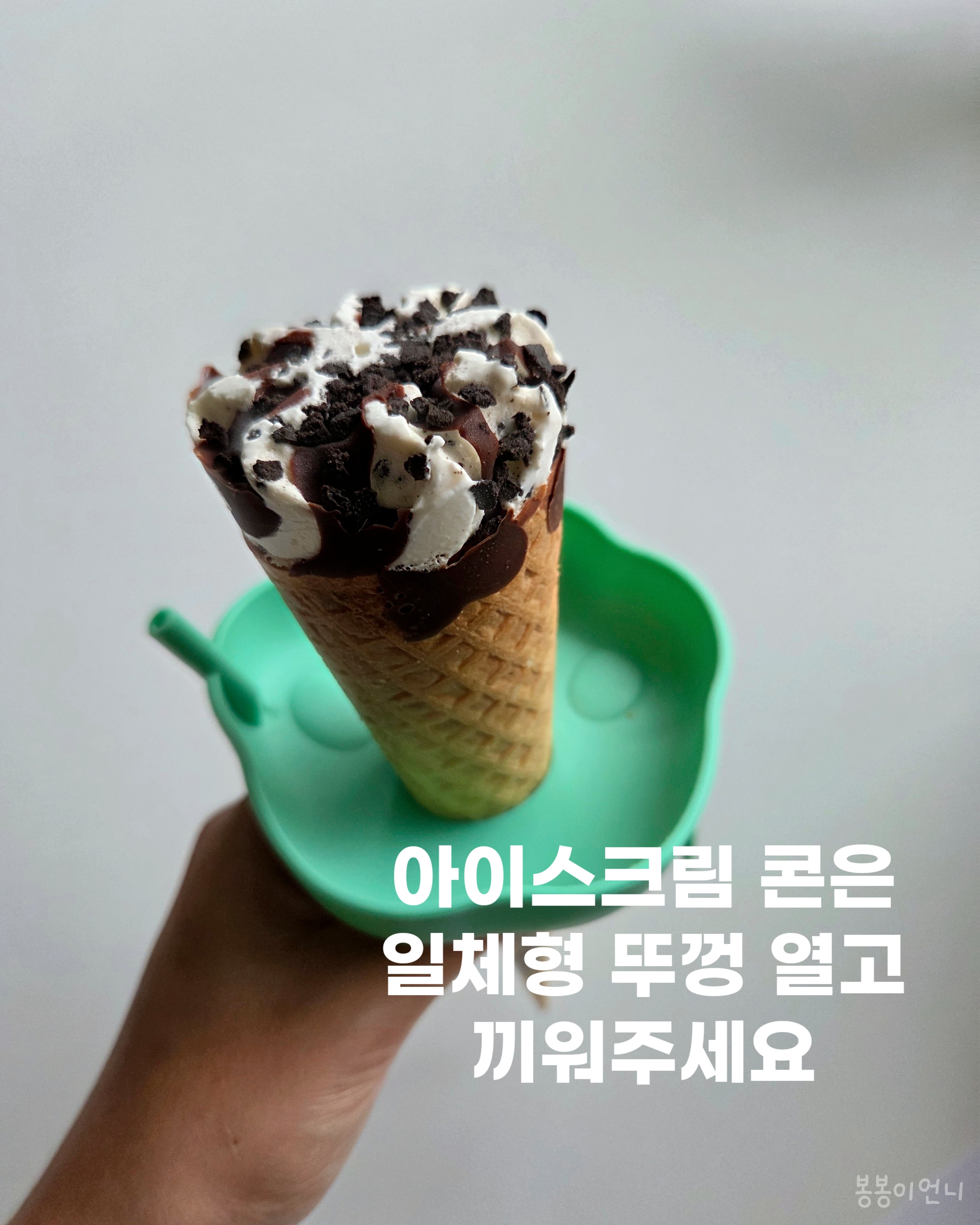 상품 이미지 3