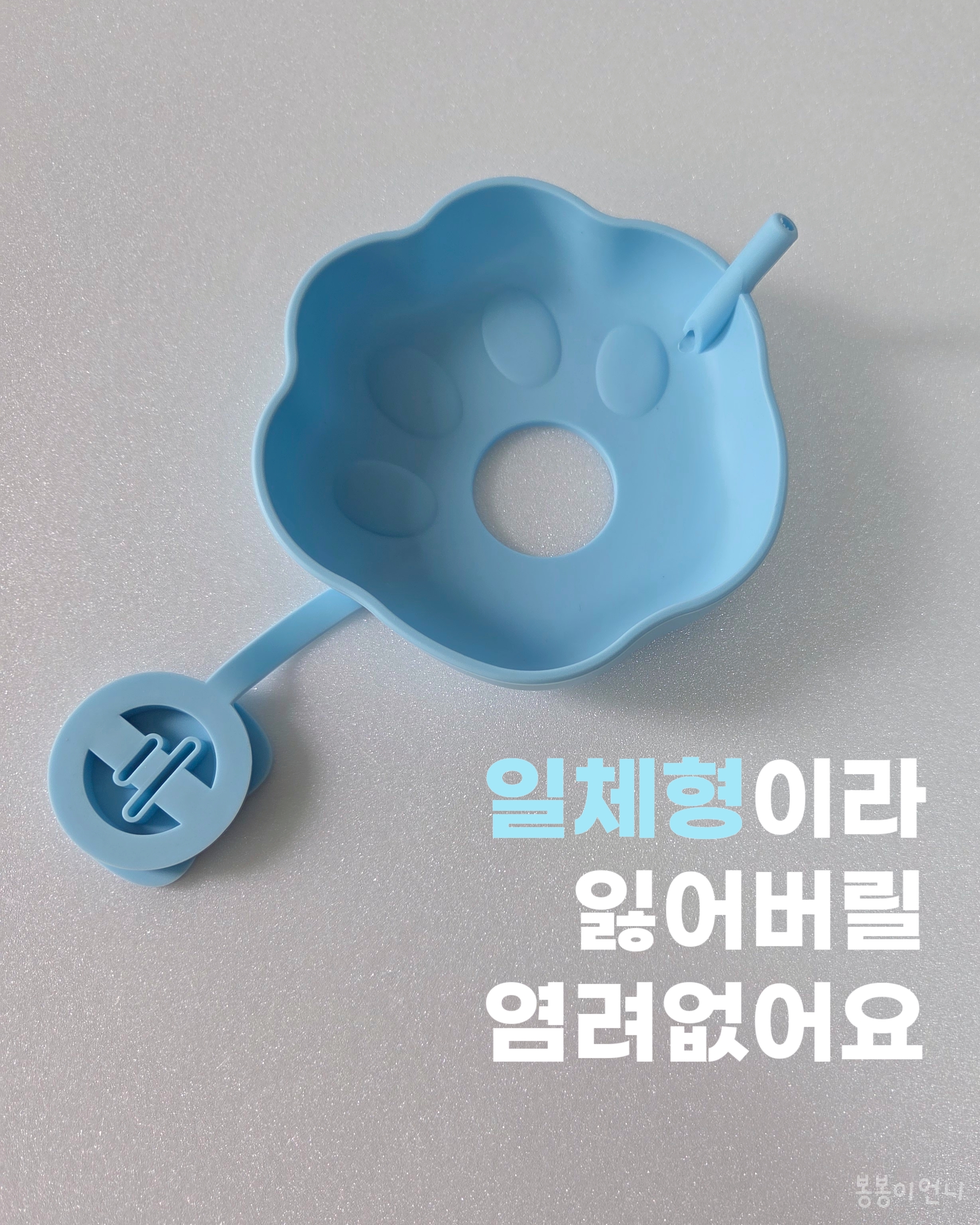 상품 이미지 4