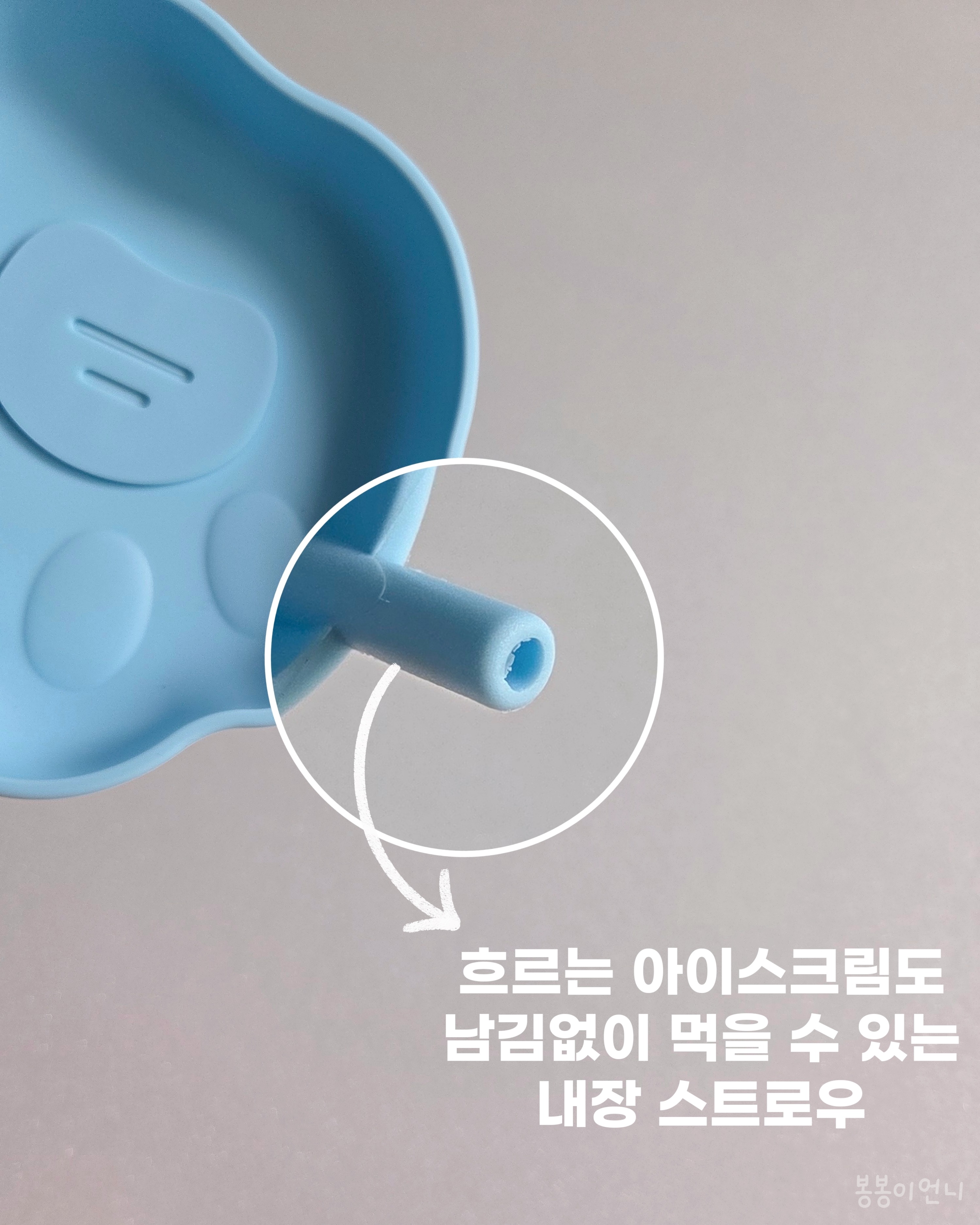 상품 이미지 5