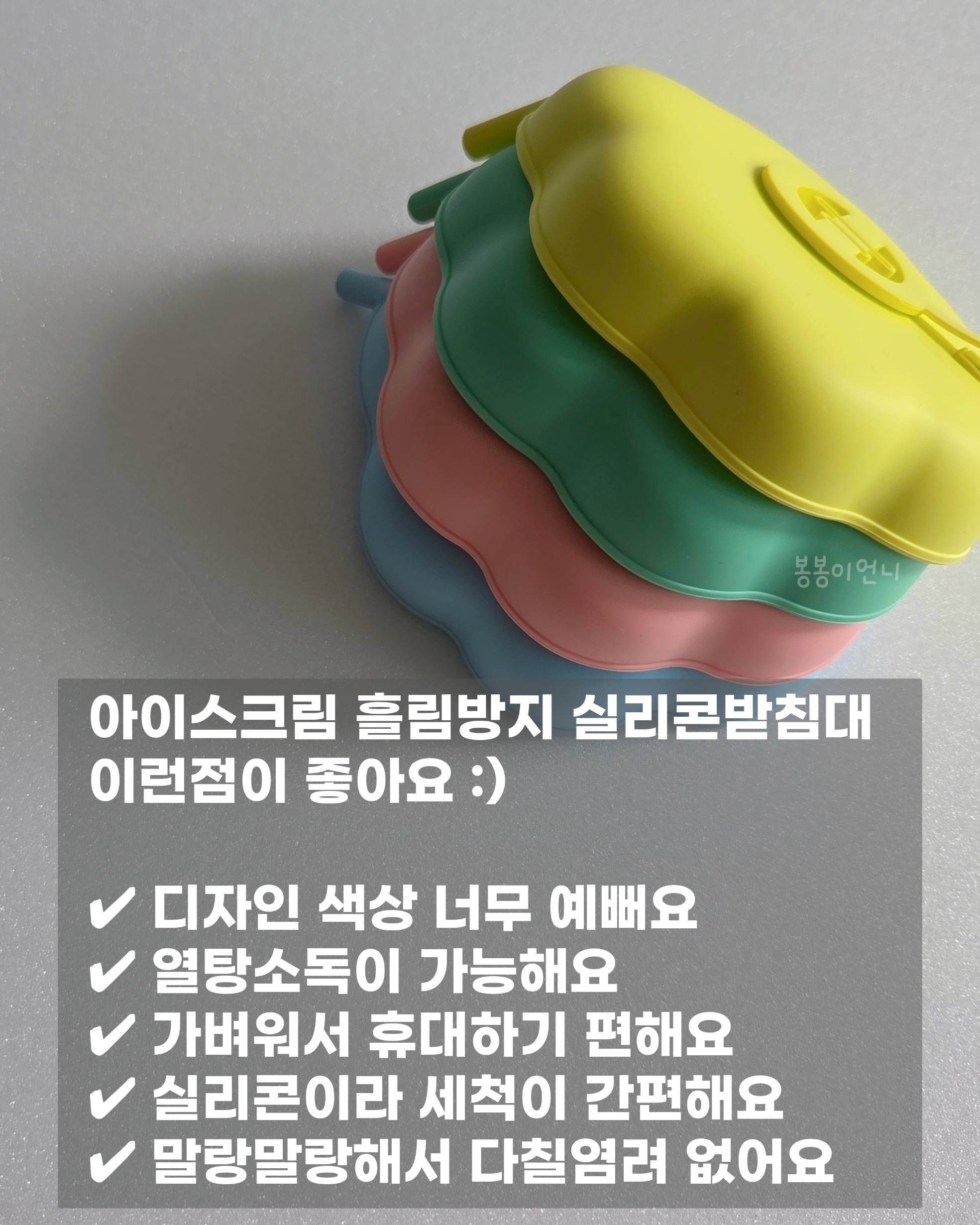 상품 이미지 6
