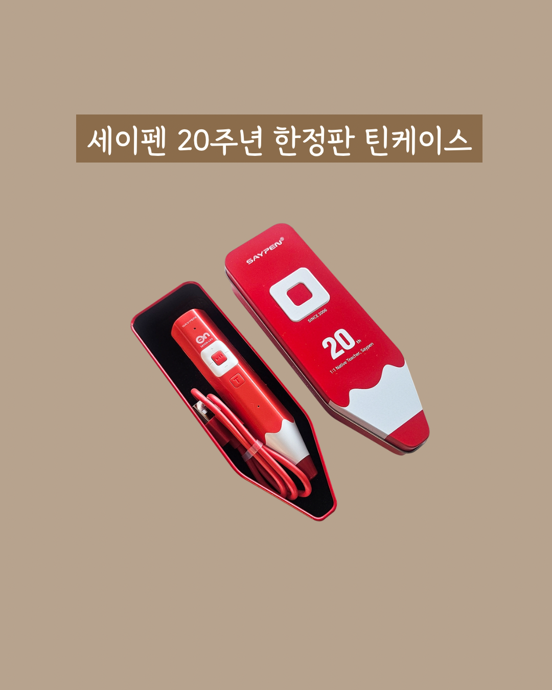 상품 이미지 3