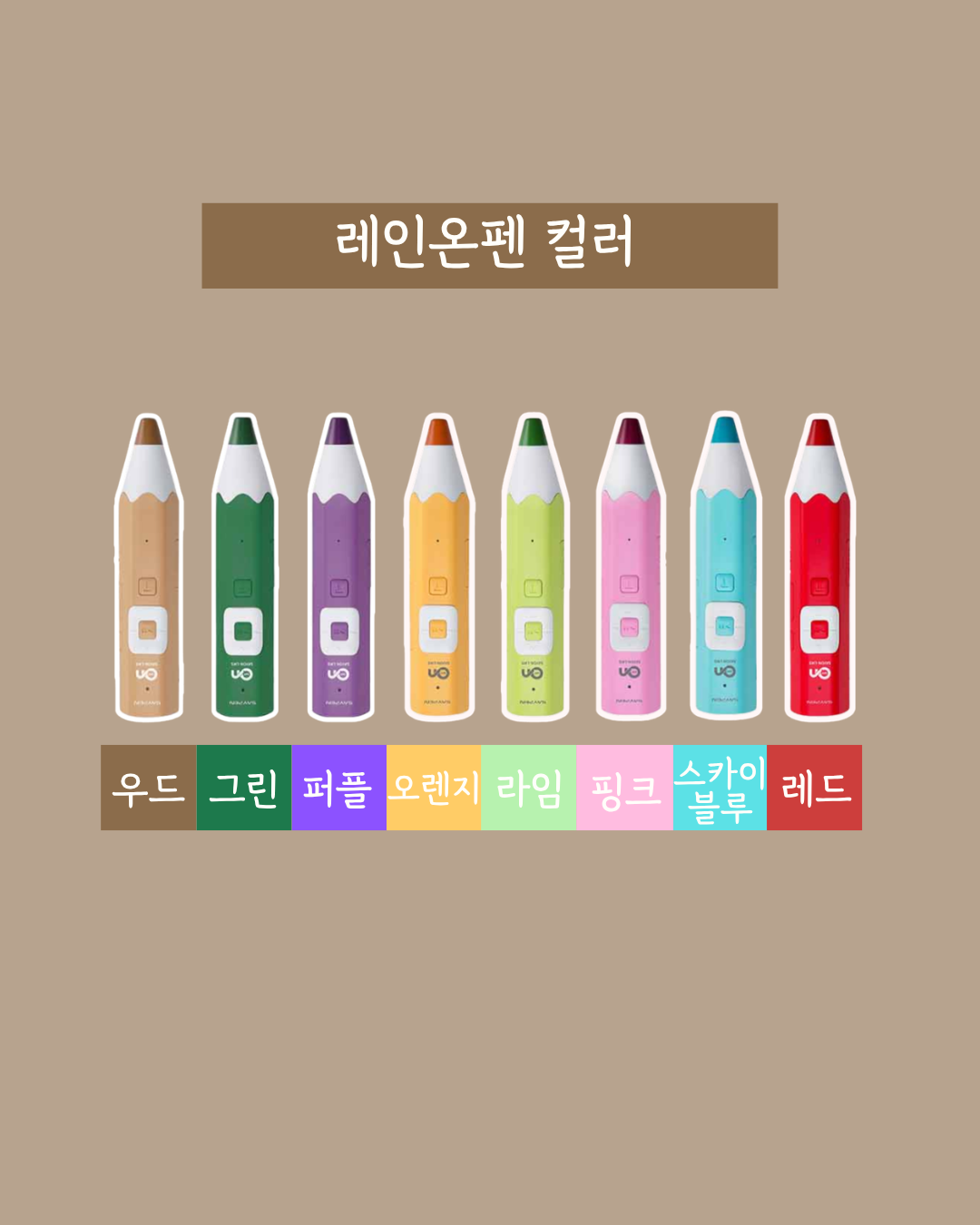 상품 이미지 4