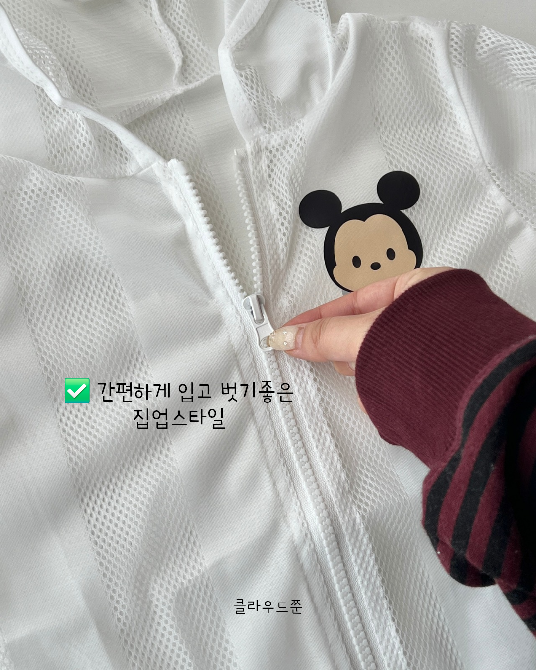 상품 이미지 2