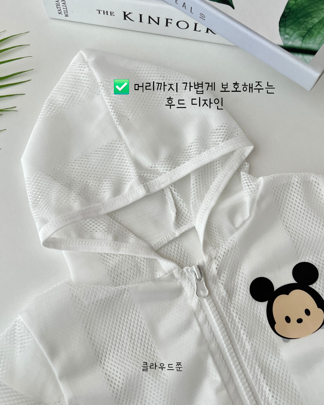 상품 이미지 3