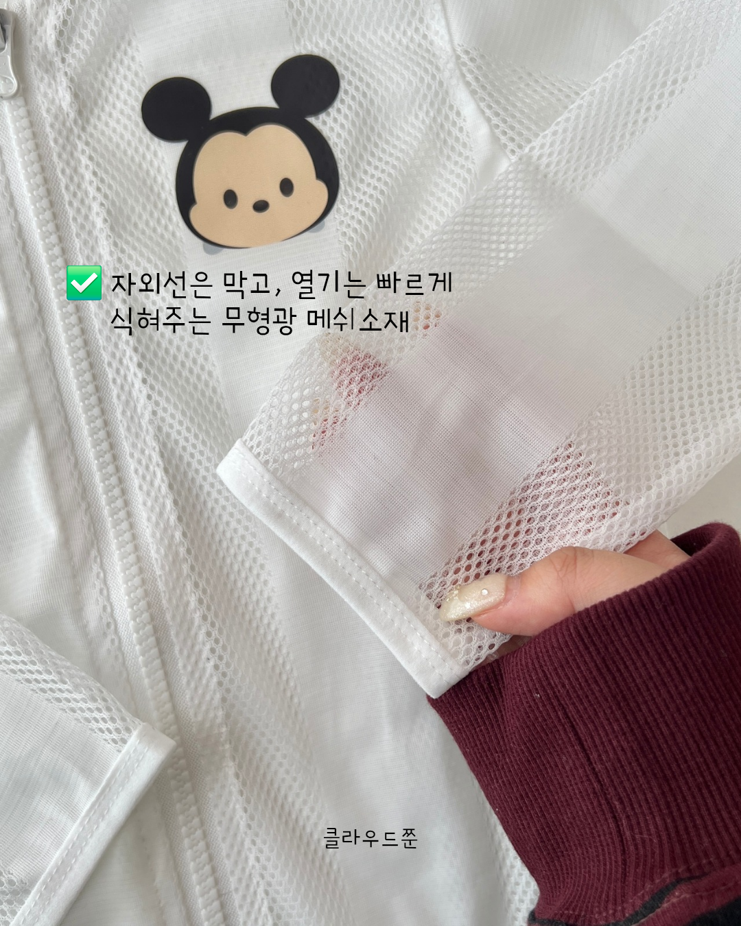 상품 이미지 4