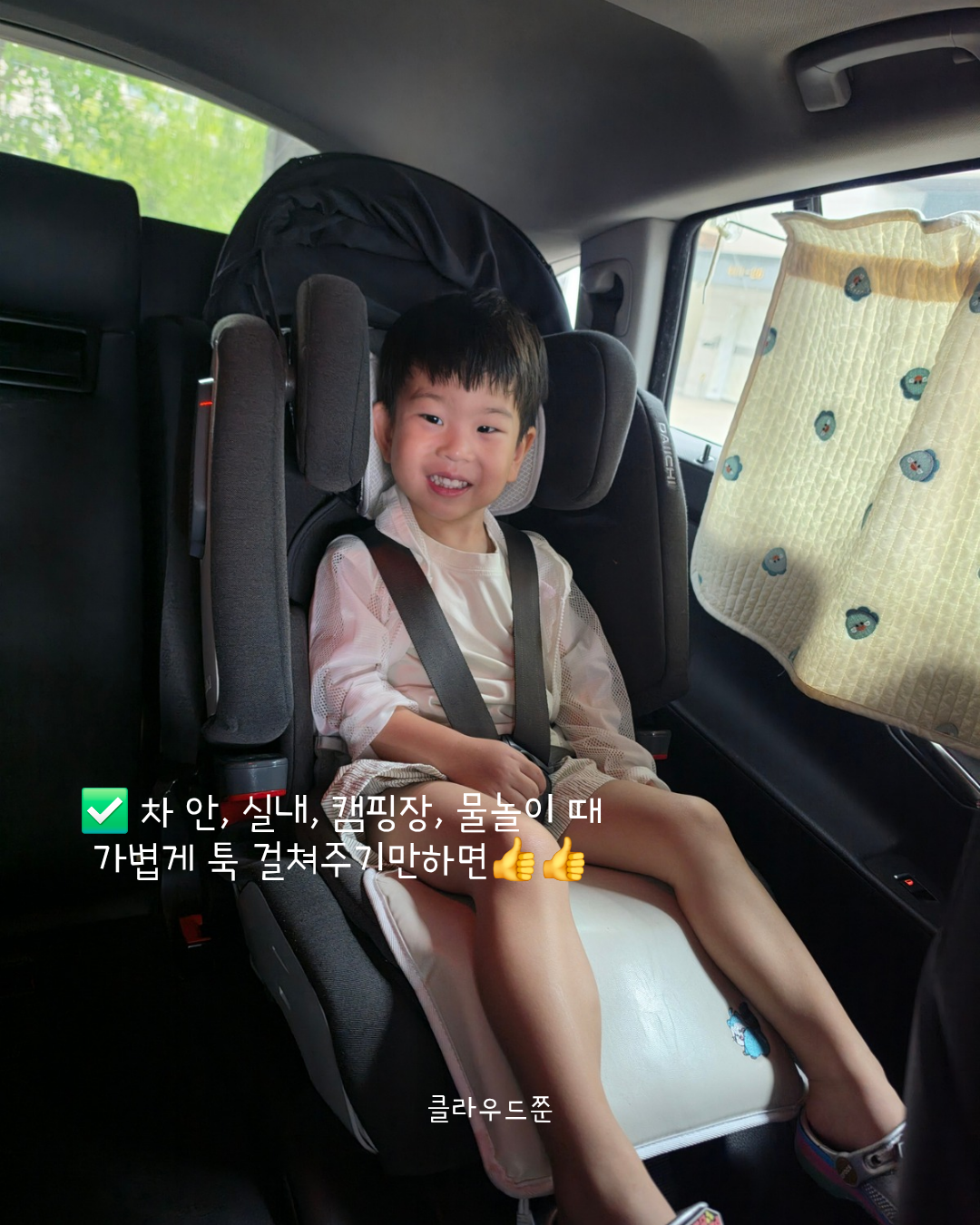 상품 이미지 6