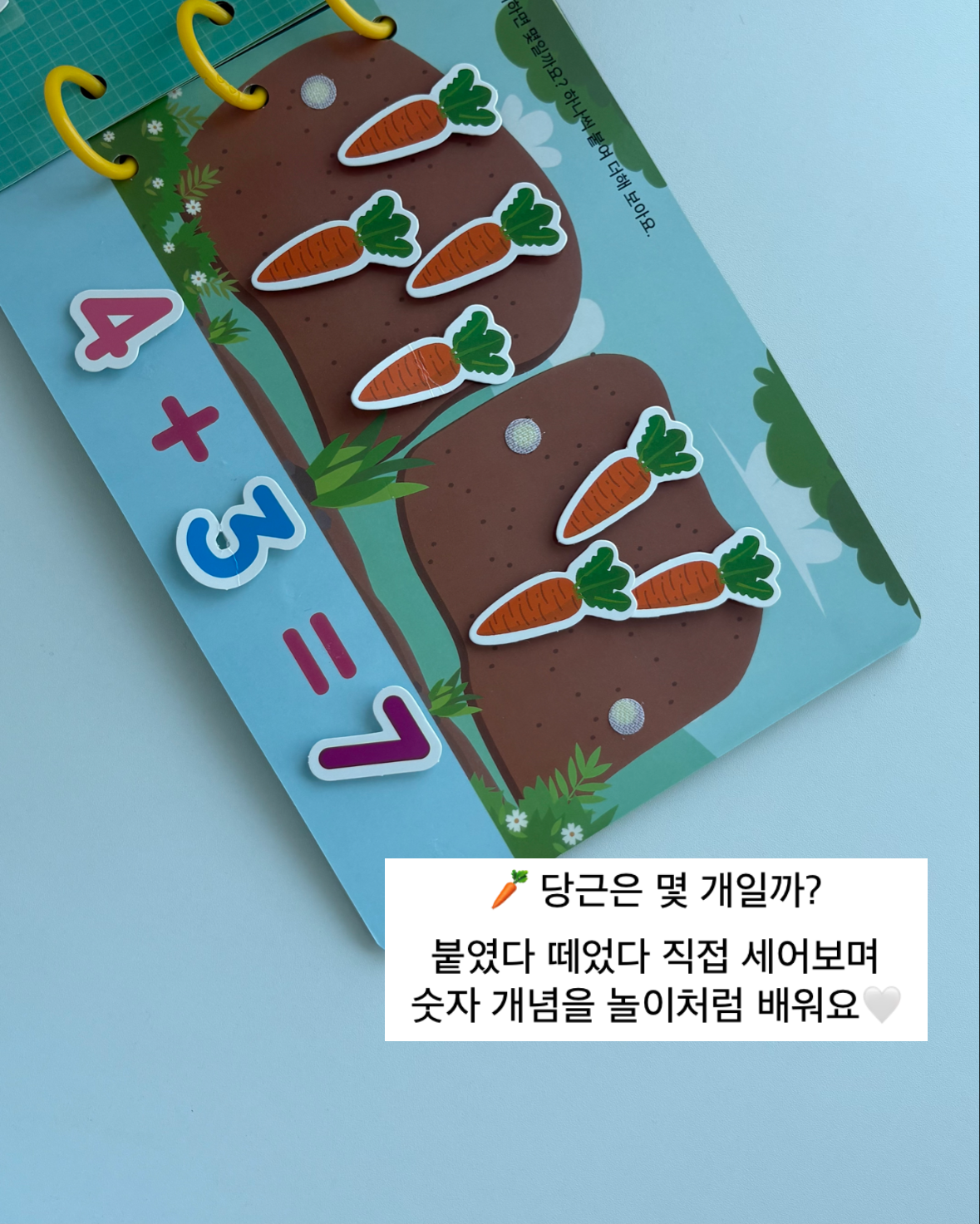 상품 이미지 6
