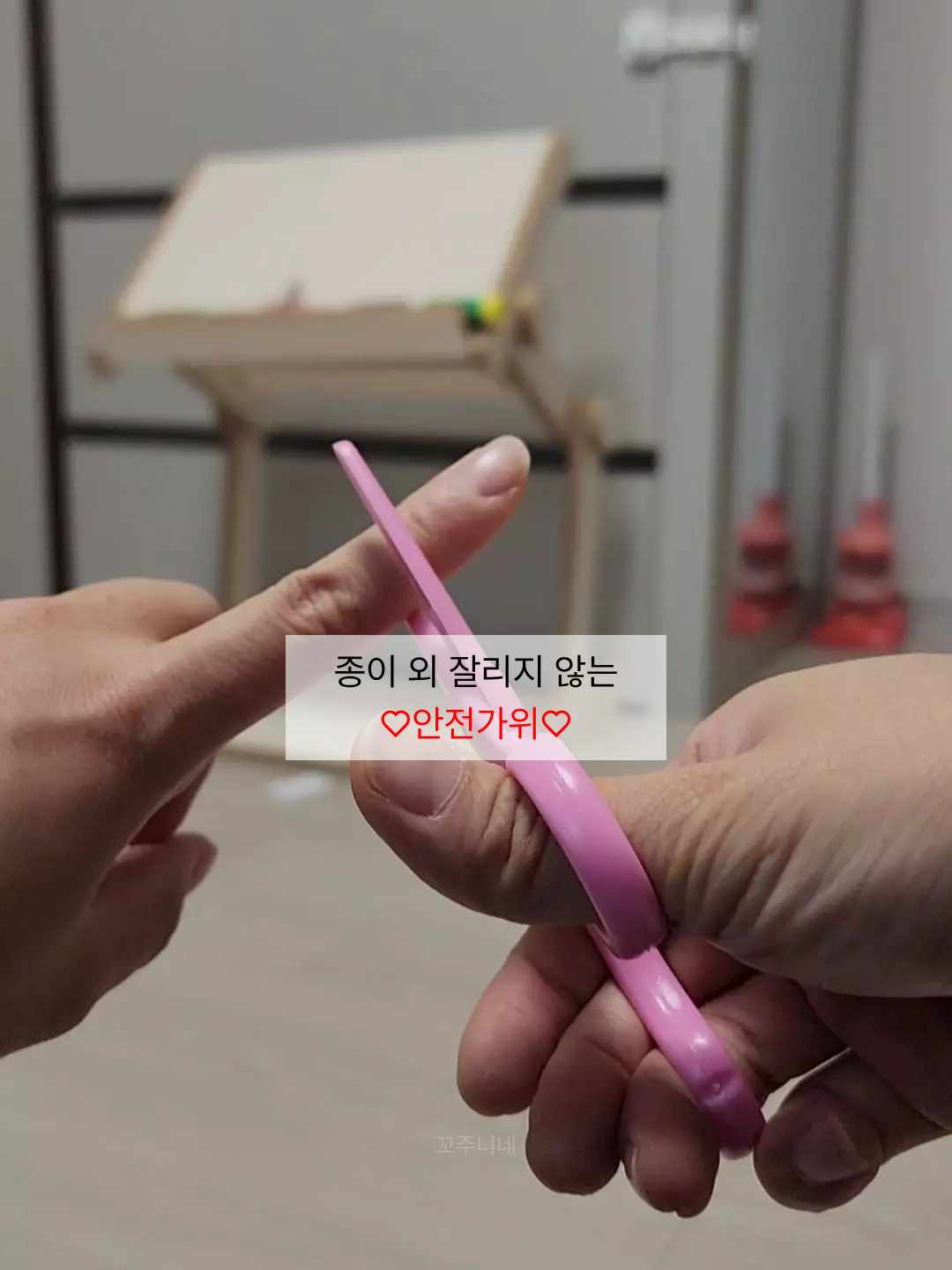 상품 이미지 2