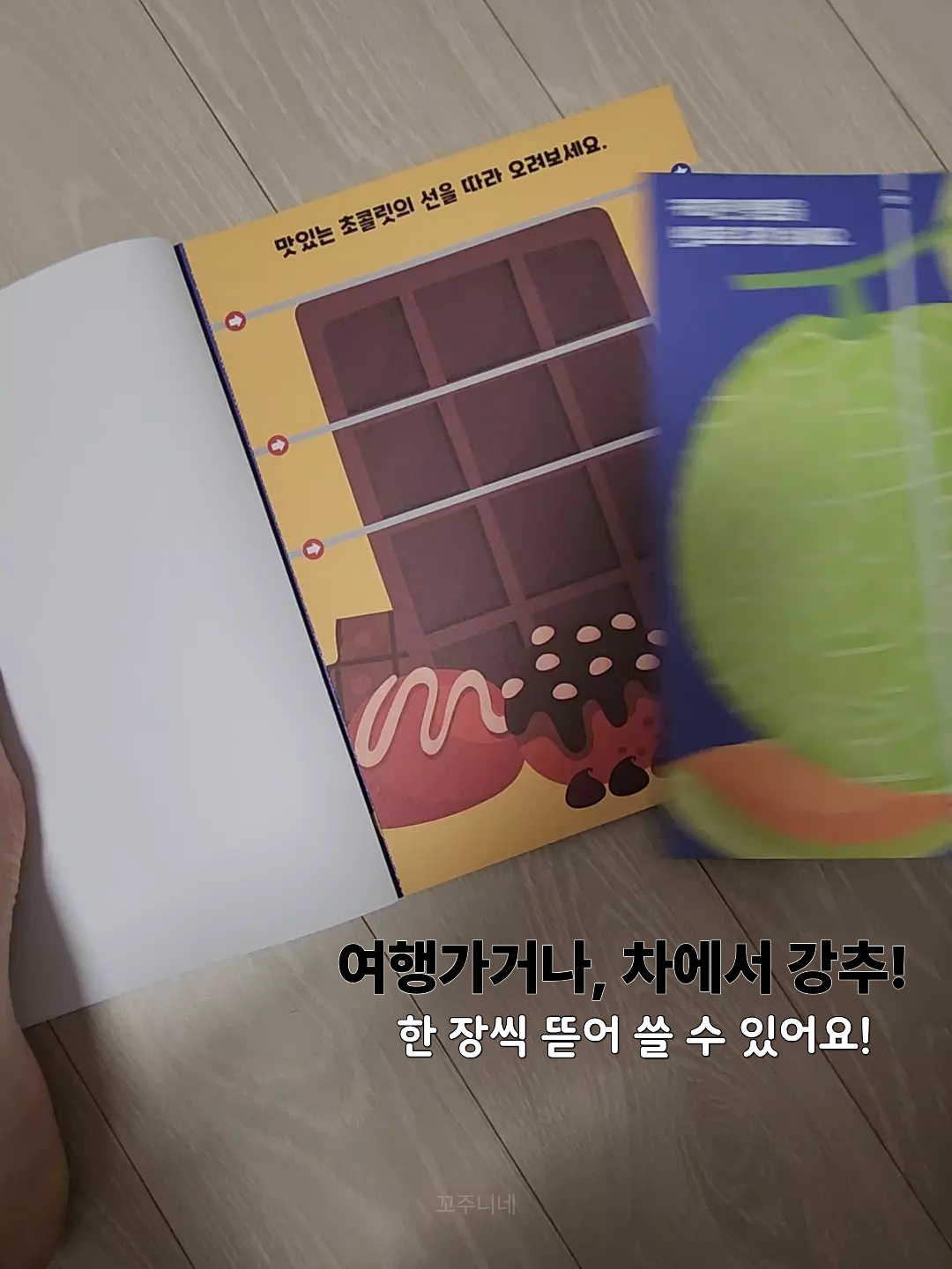 상품 이미지 3