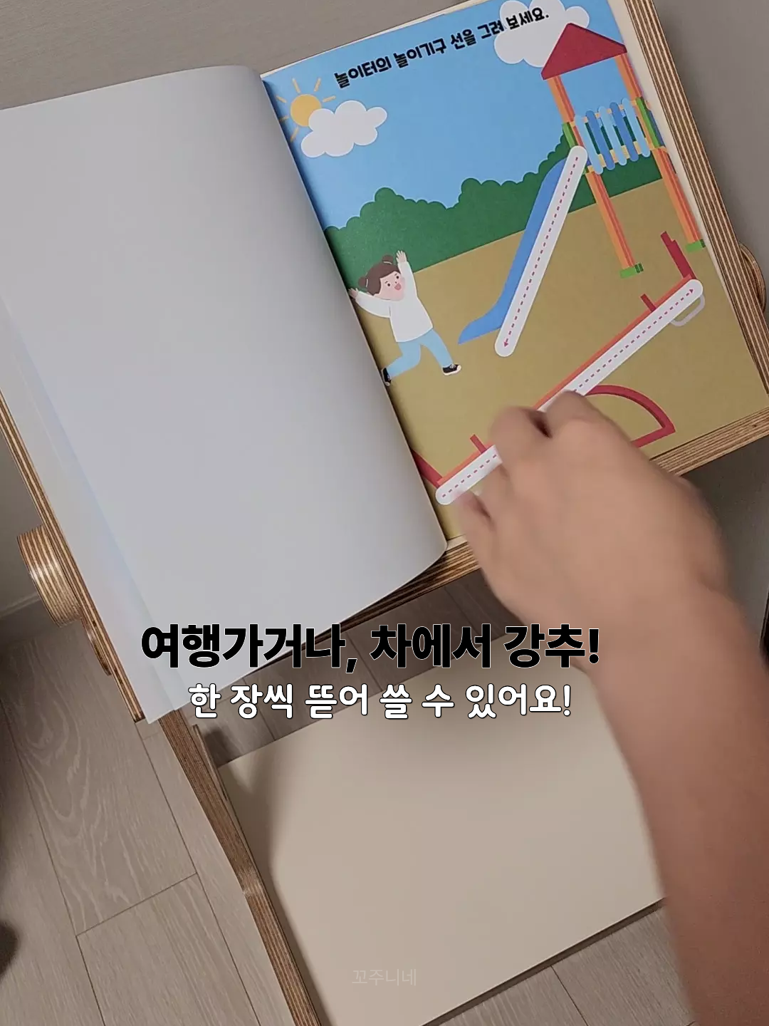 상품 이미지 4