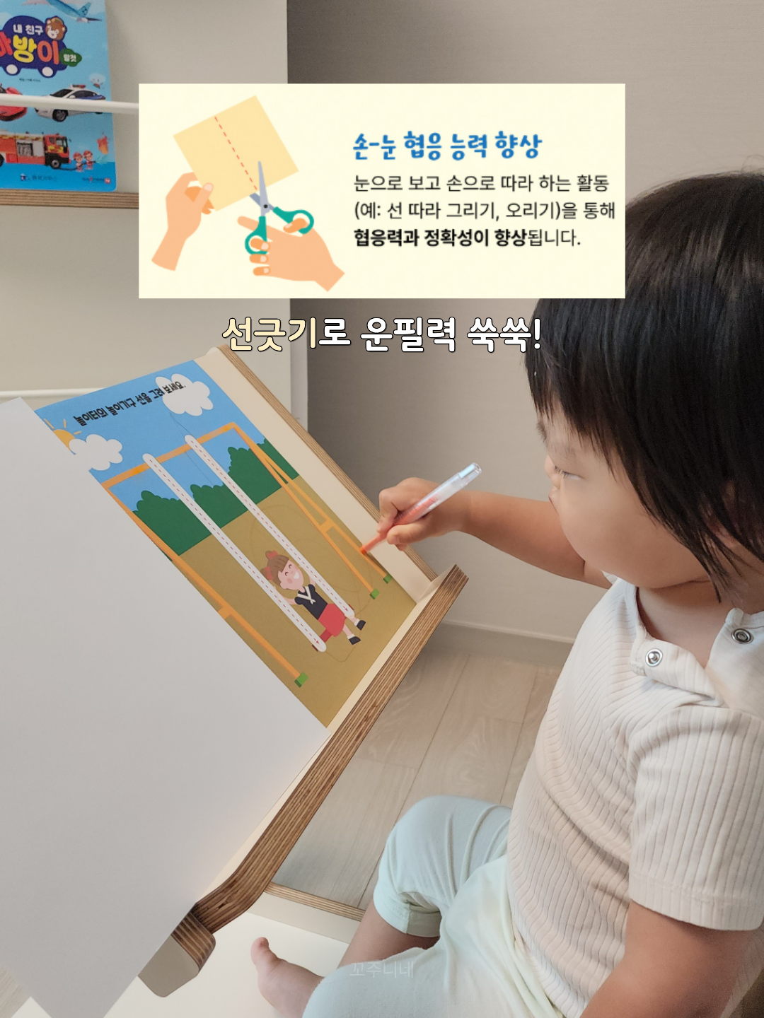 상품 이미지 6