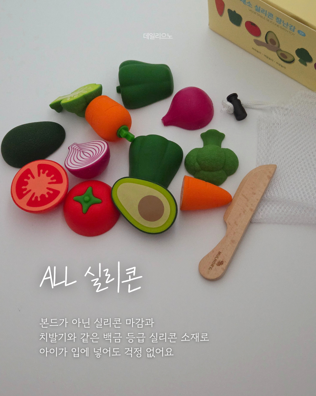 상품 이미지 2