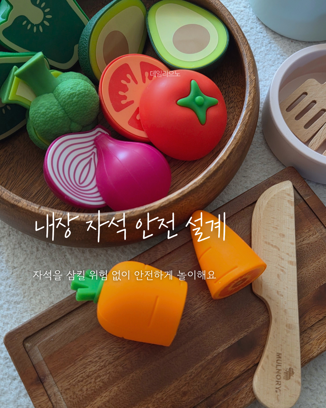 상품 이미지 3