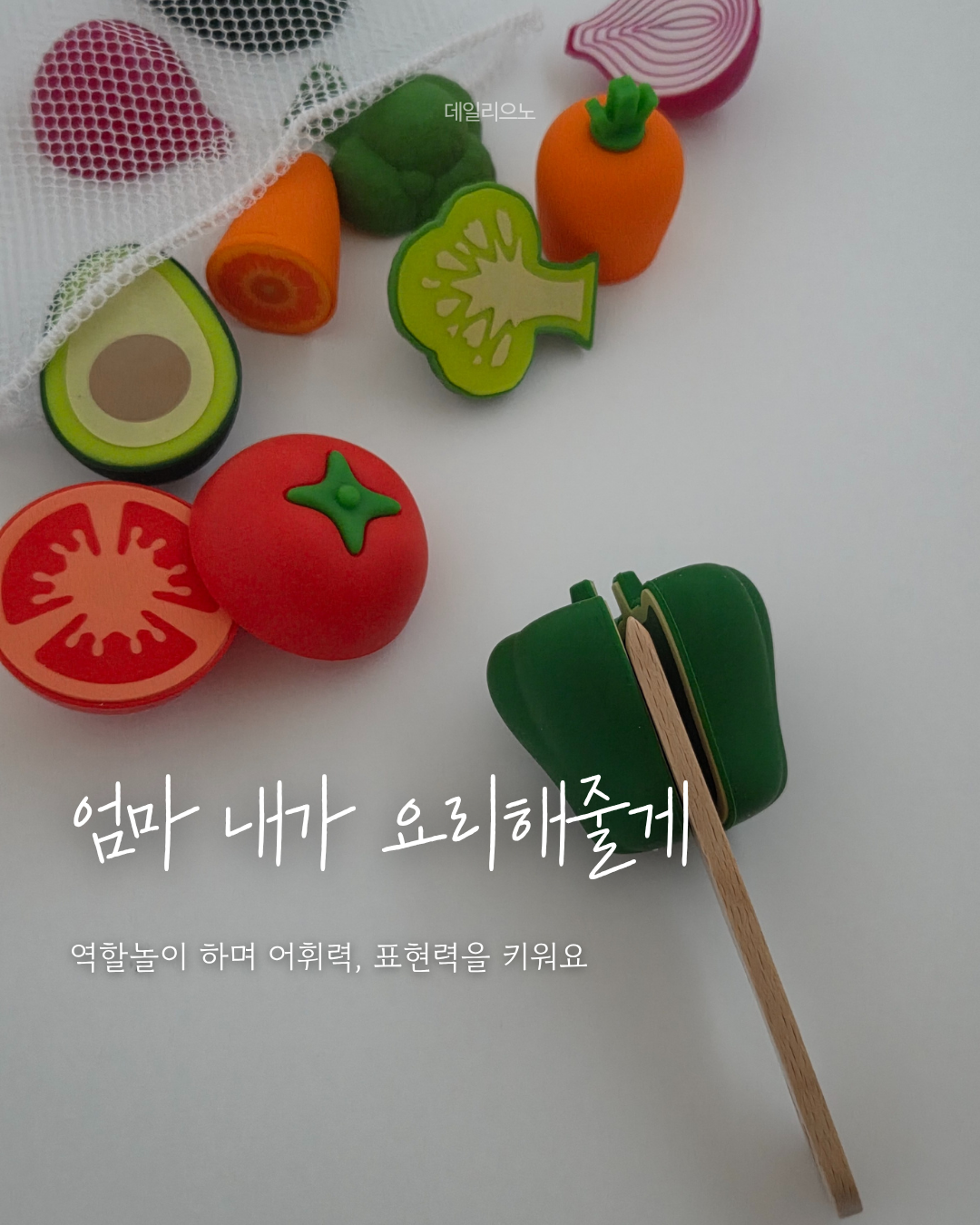 상품 이미지 4