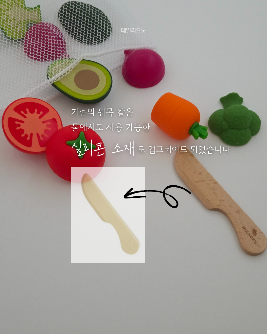 상품 이미지 6