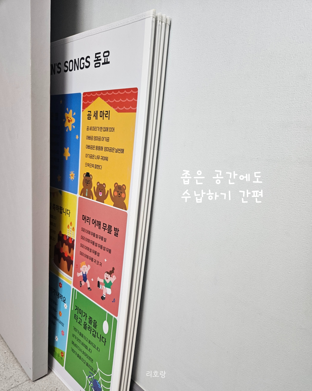 상품 이미지 4