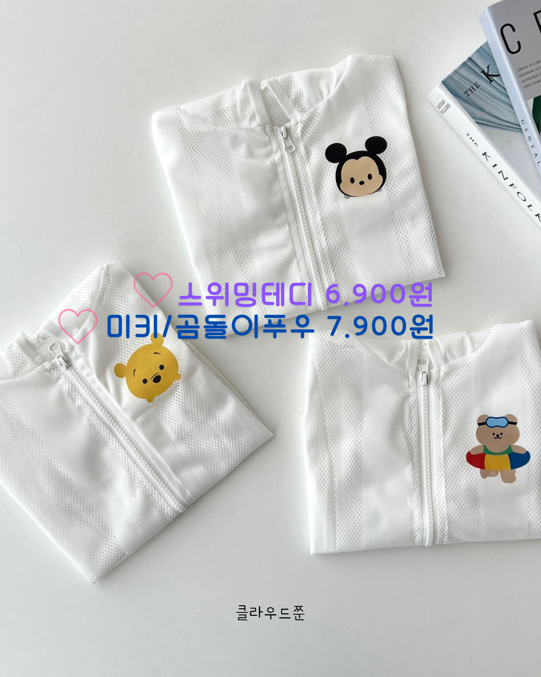 상품 이미지 3