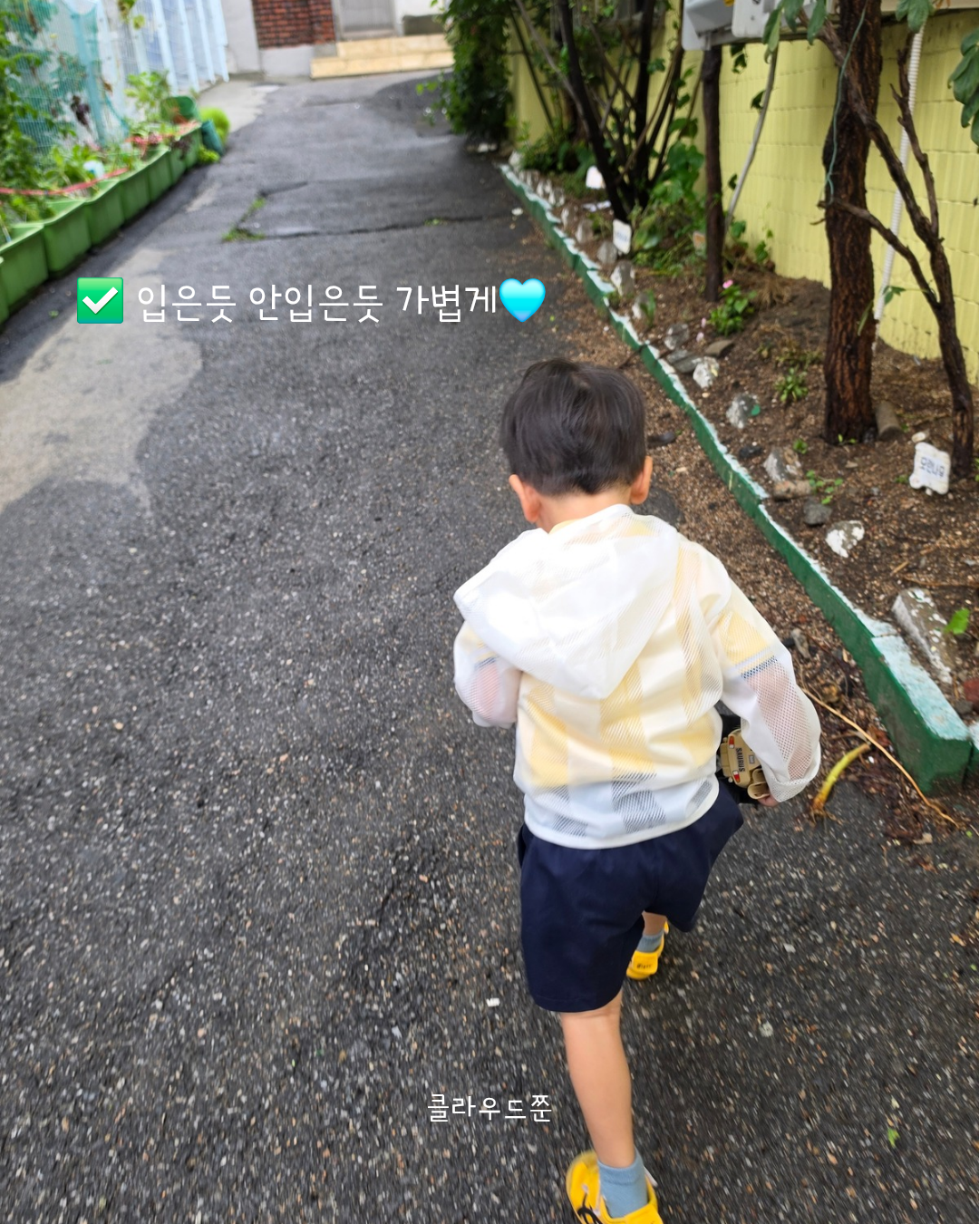 상품 이미지 5