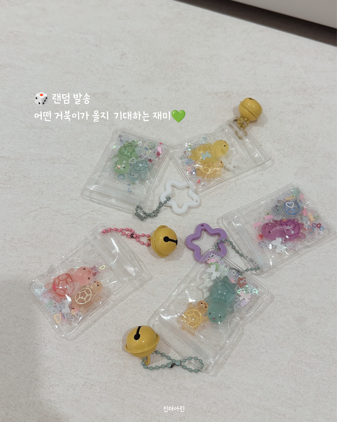 상품 이미지 2