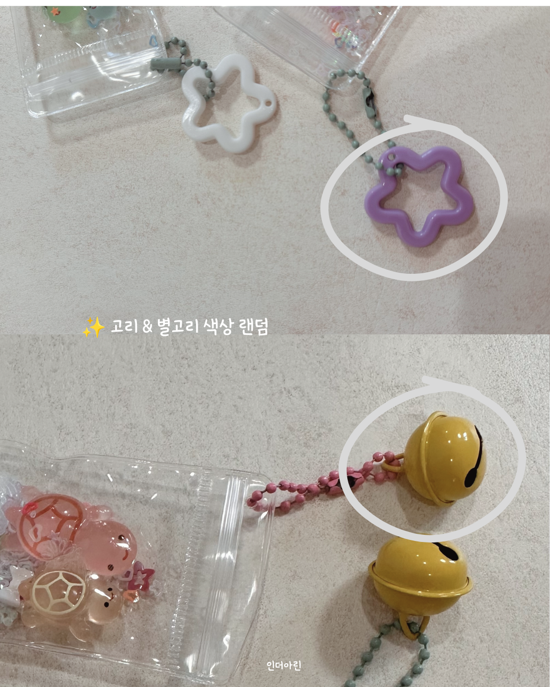 상품 이미지 3