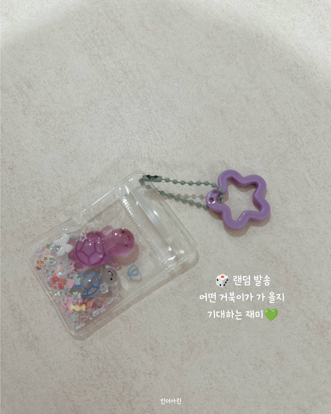 상품 이미지 4