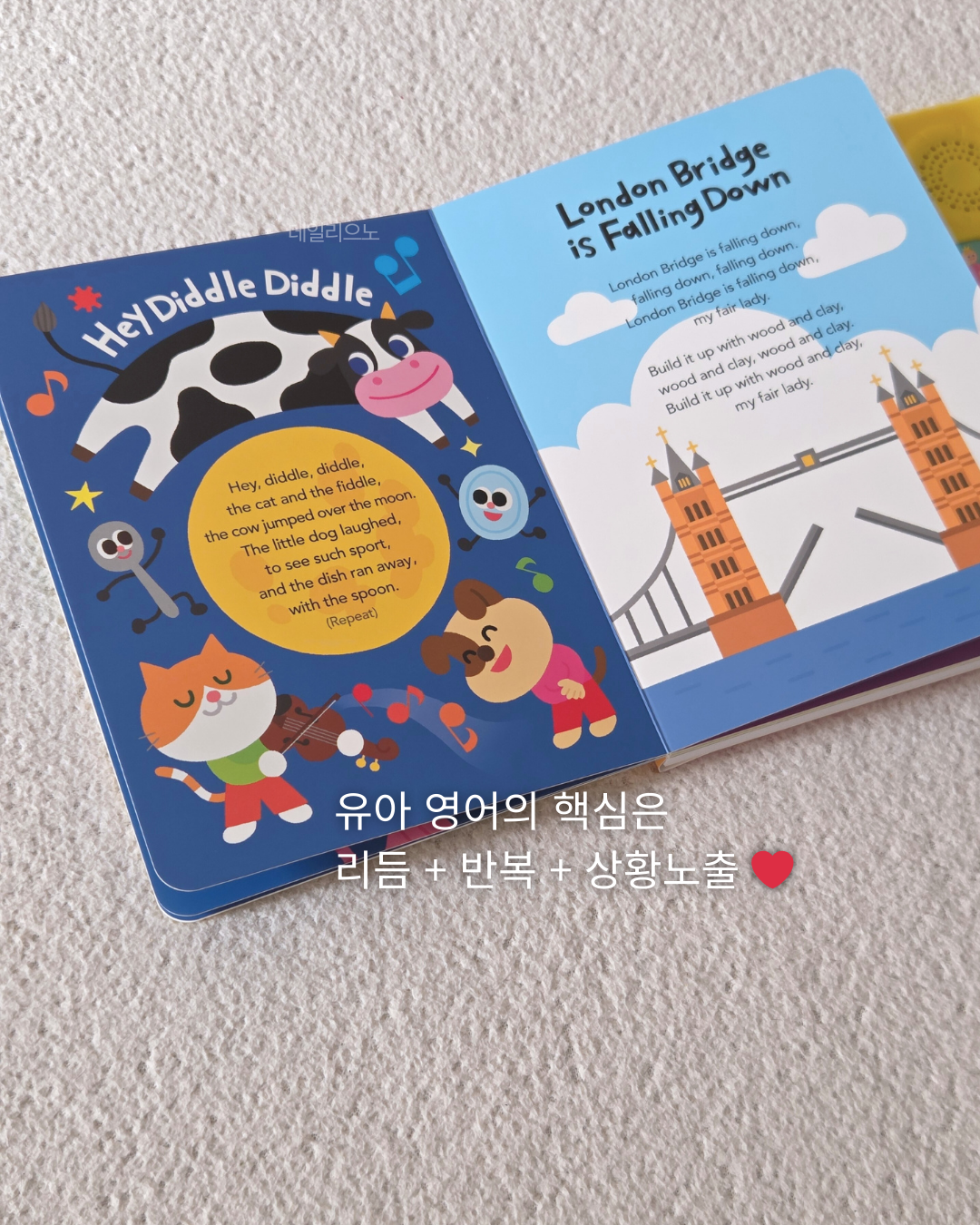 상품 이미지 4