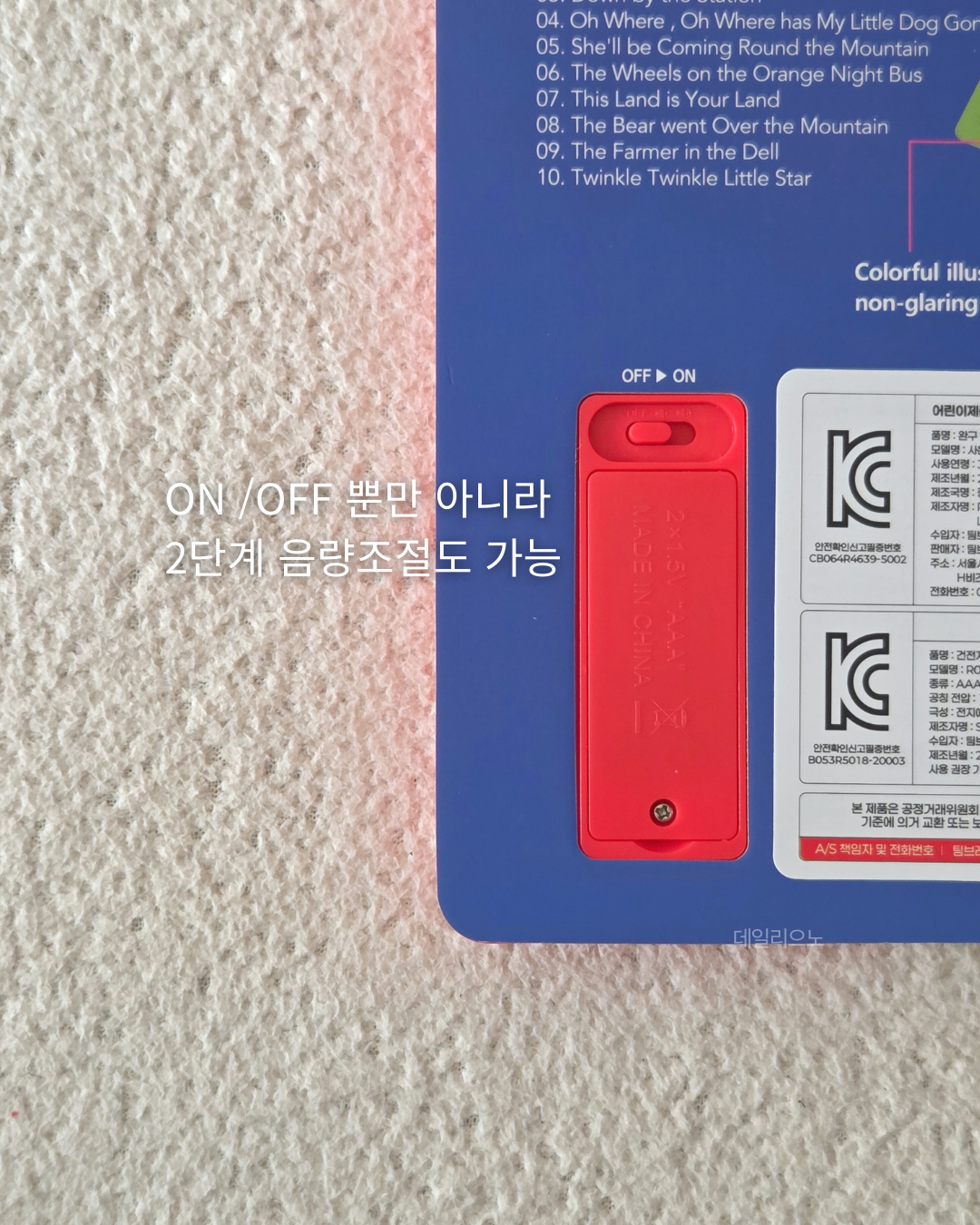 상품 이미지 6